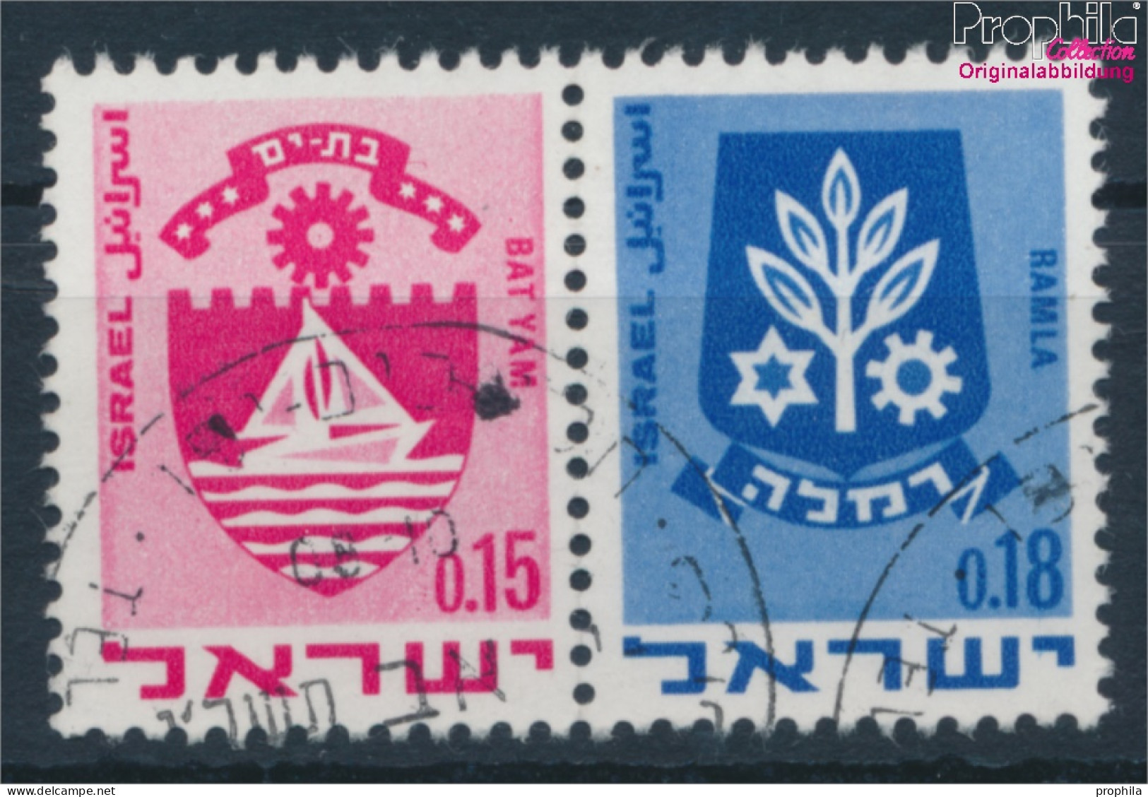 Israel 444/486 Waagerechtes Paar Gestempelt 1971 Wappen (10251746 - Gebruikt (zonder Tabs)