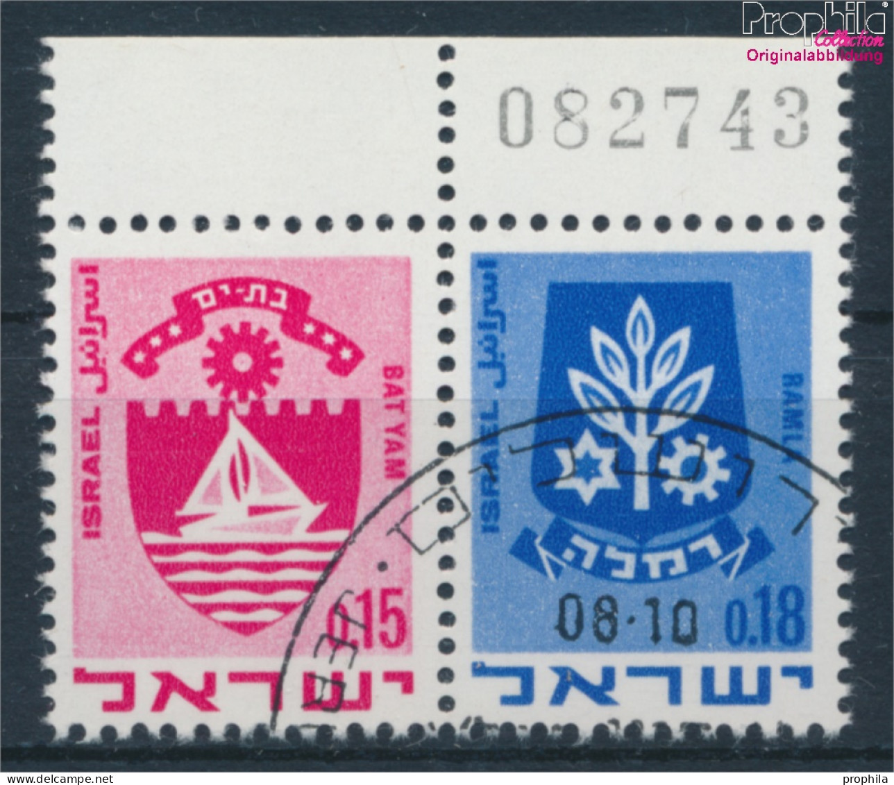 Israel 444/486 Waagerechtes Paar Gestempelt 1971 Wappen (10251747 - Usados (sin Tab)