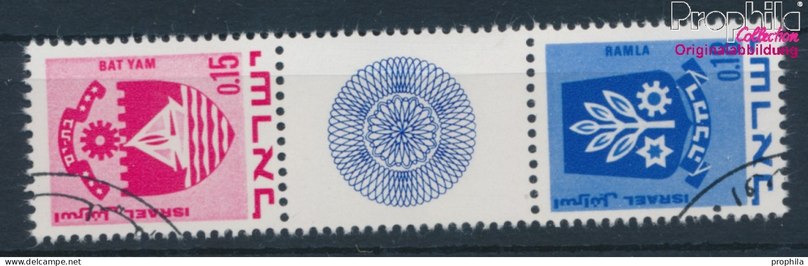 Israel 444/486 ZS Zwischenstegpaar Gestempelt 1971 Wappen (10251742 - Gebruikt (zonder Tabs)