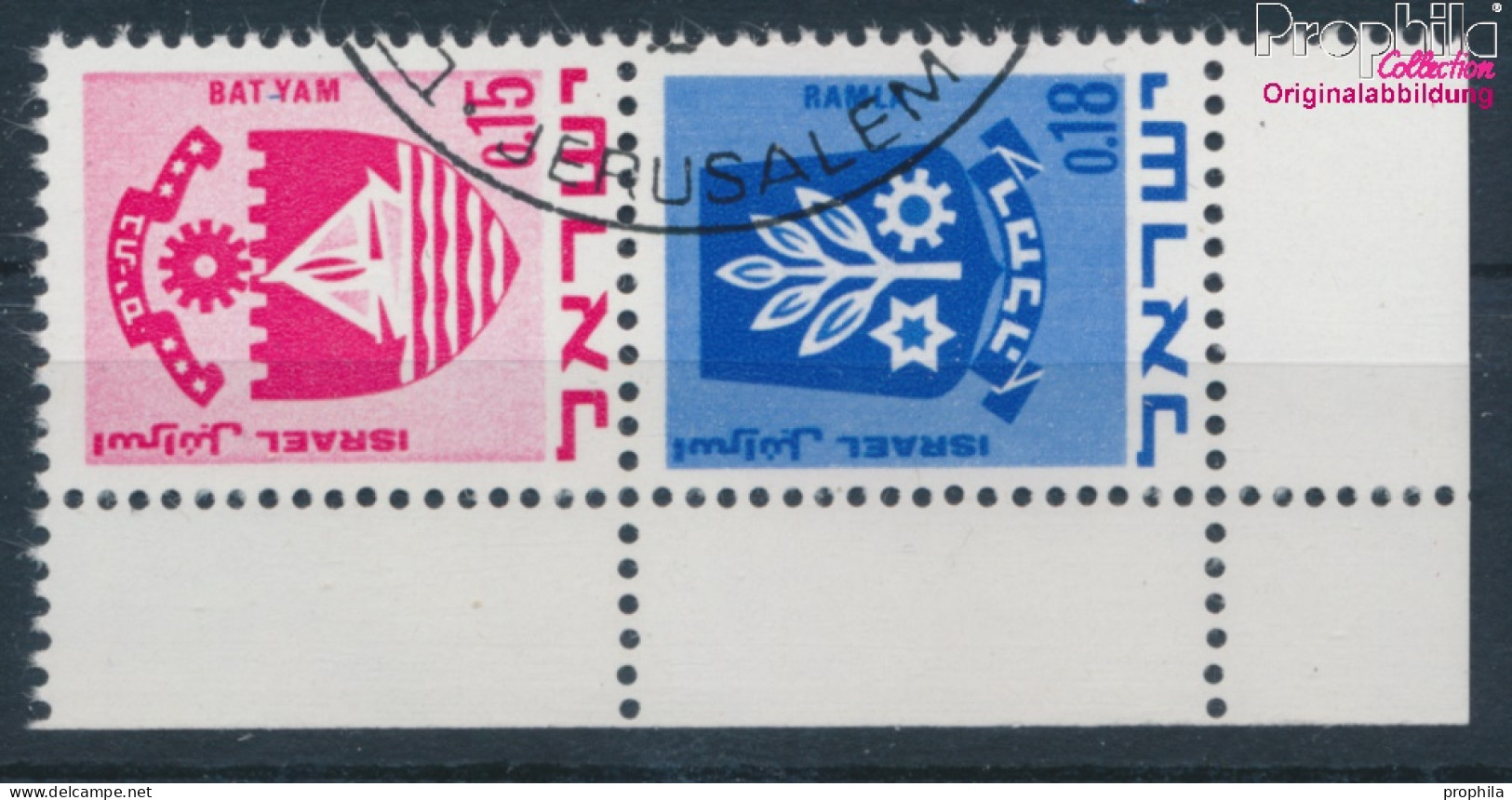 Israel 444/486 Senkrechtes Paar Gestempelt 1971 Wappen (10252341 - Oblitérés (sans Tabs)