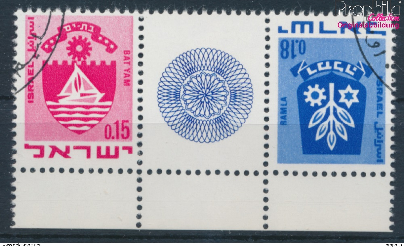 Israel 444/486 ZW Zwischenstegpaar Kehrdruck Gestempelt 1971 Wappen (10252339 - Gebraucht (ohne Tabs)