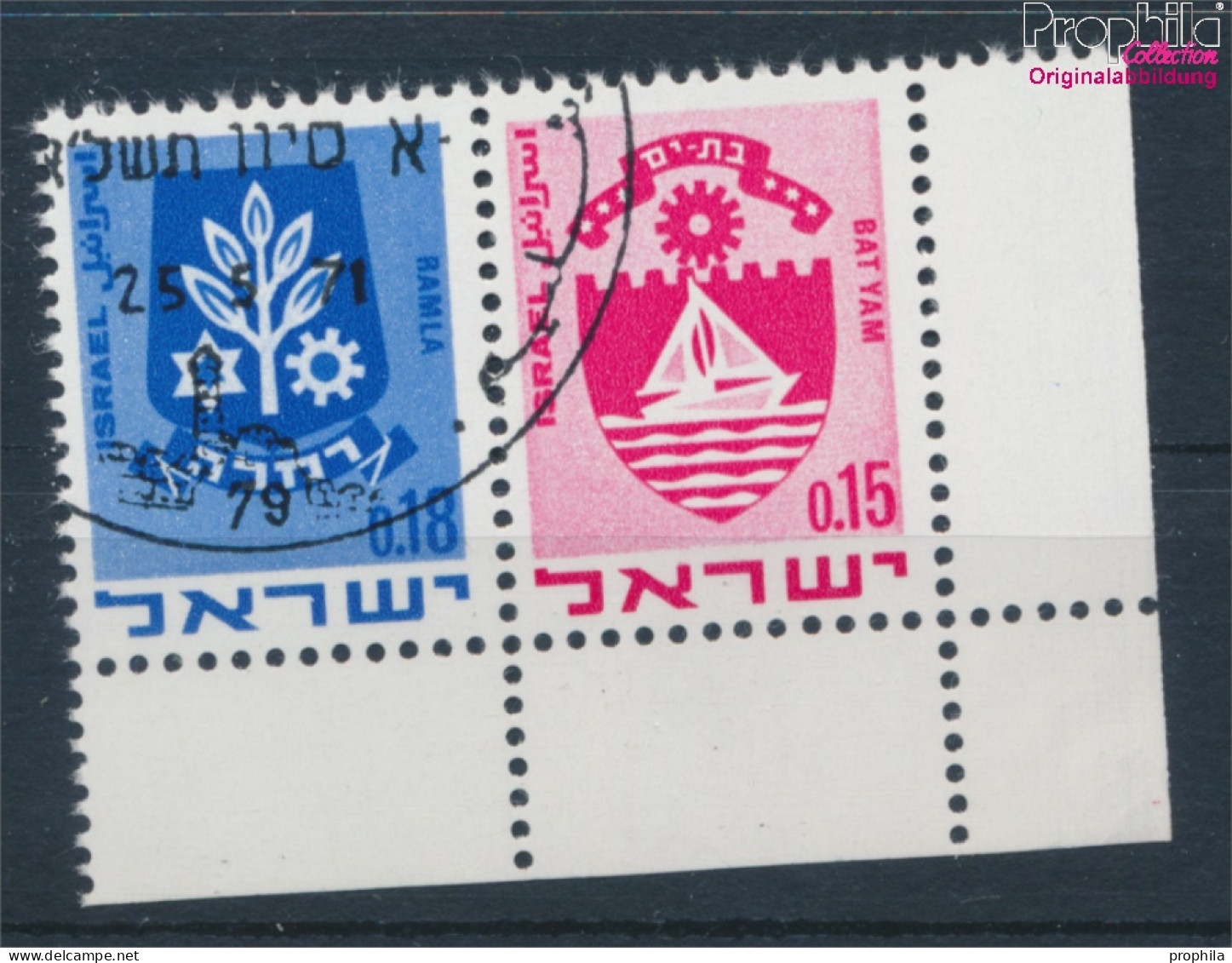 Israel 486/444 Waagerechtes Paar Gestempelt 1971 Wappen (10252337 - Usados (sin Tab)