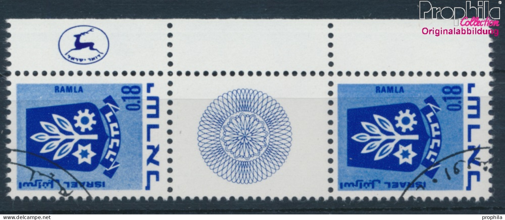 Israel 486/486 ZS Zwischenstegpaar (kompl.Ausg.) Gestempelt 1971 Wappen (10252328 - Gebraucht (ohne Tabs)