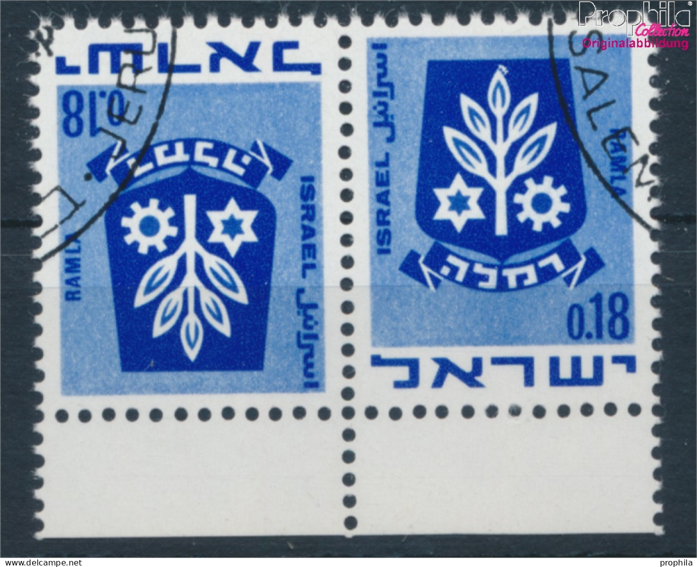 Israel 486/486 Waagerechtes Paar Kehrdruck Gestempelt 1971 Wappen (10252313 - Usados (sin Tab)