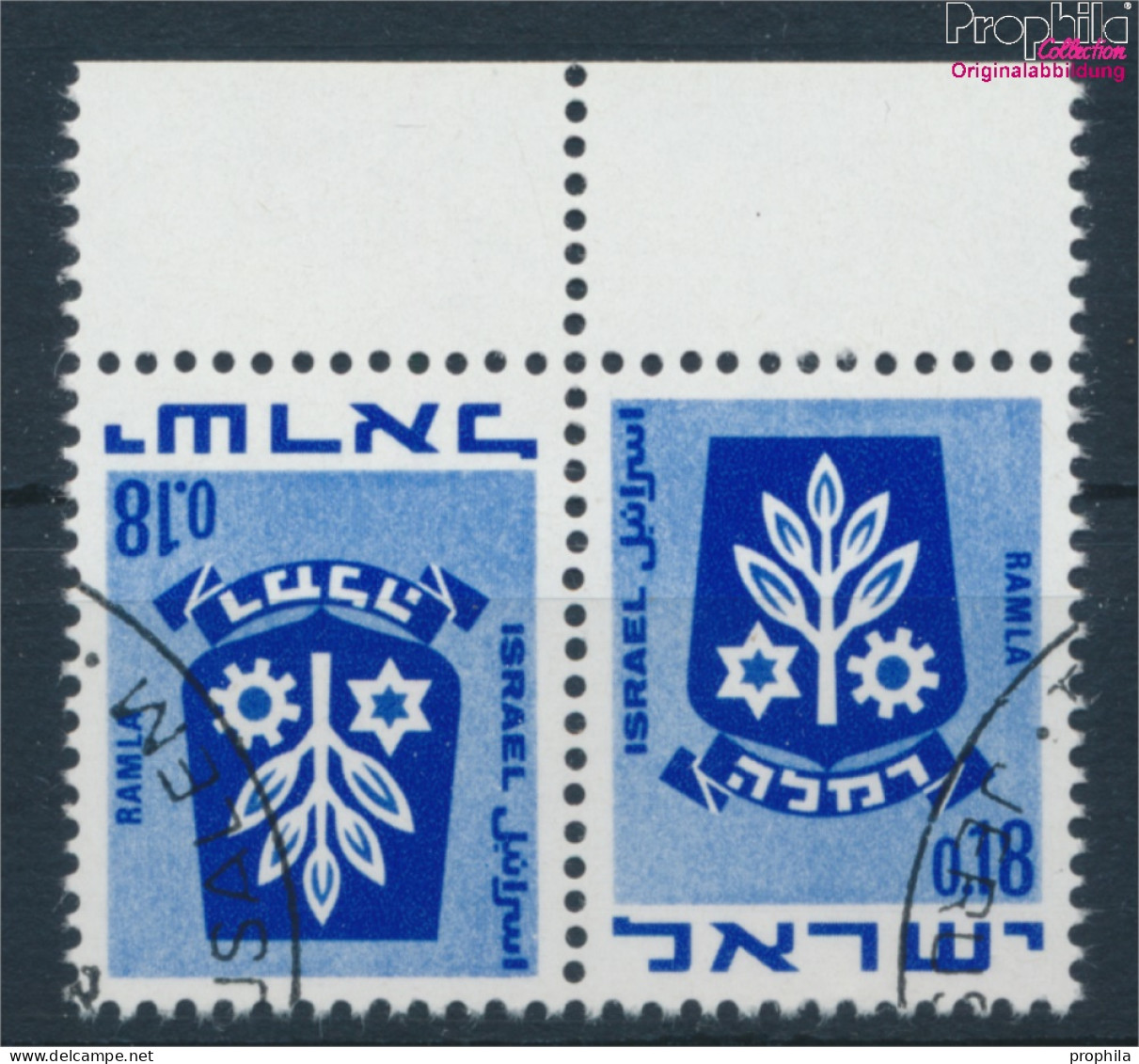 Israel 486/486 Waagerechtes Paar Kehrdruck Gestempelt 1971 Wappen (10252316 - Gebruikt (zonder Tabs)