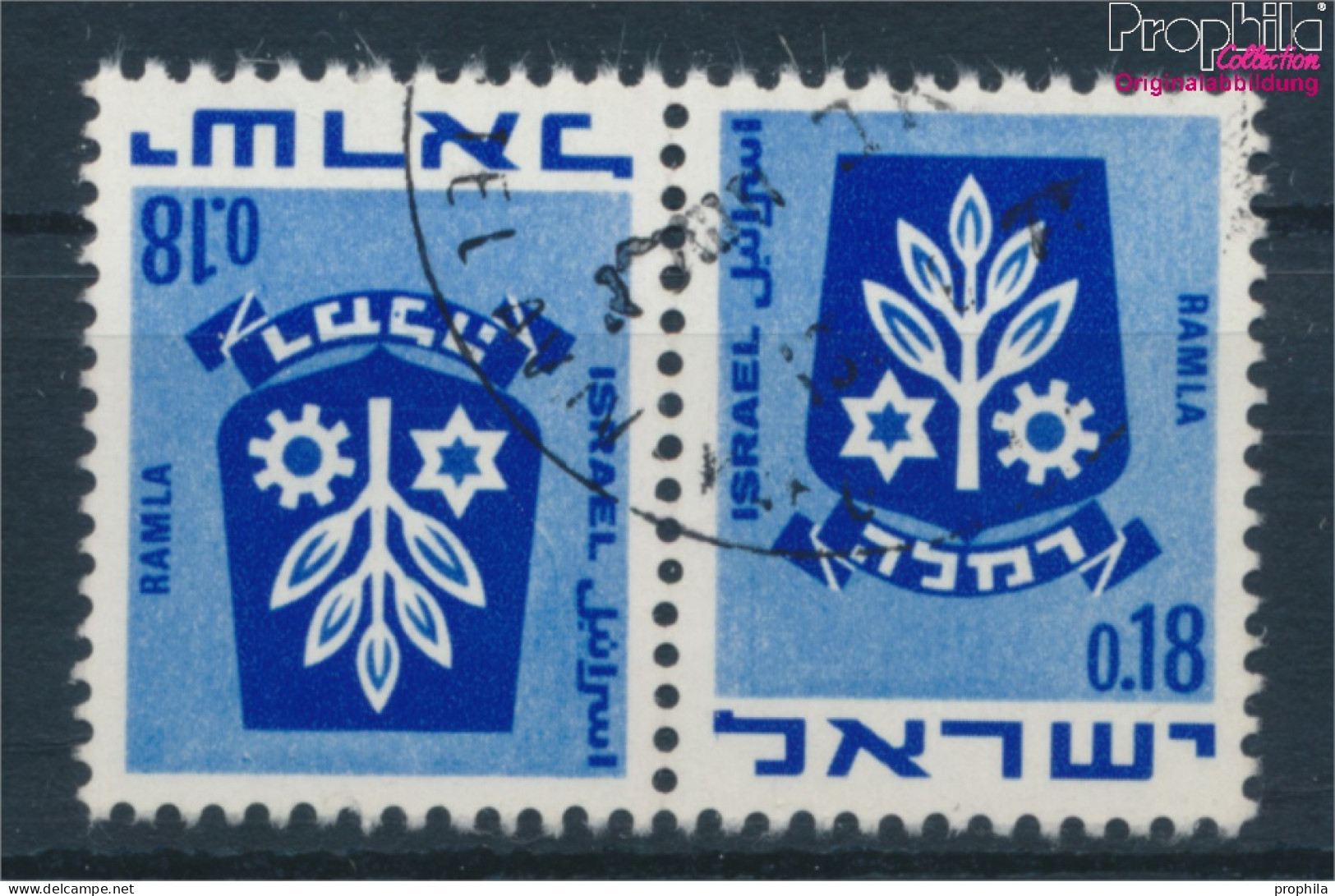 Israel 486/486 Waagerechtes Paar Kehrdruck Gestempelt 1971 Wappen (10252318 - Usados (sin Tab)