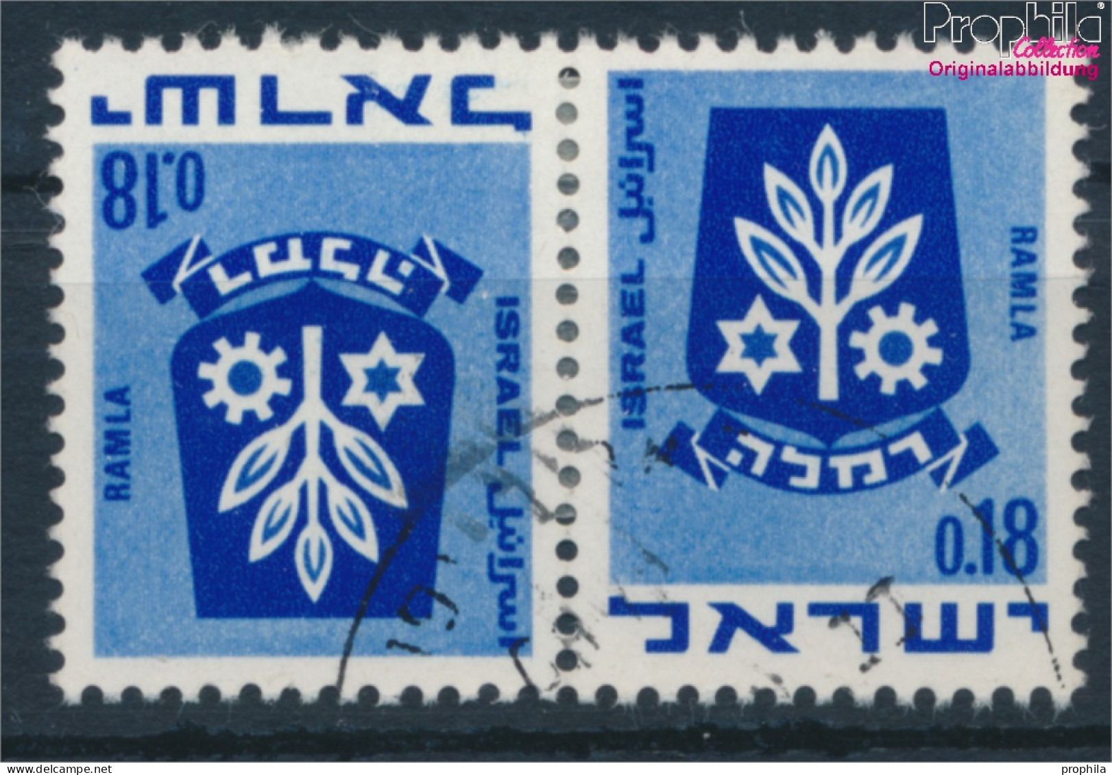 Israel 486/486 Waagerechtes Paar Kehrdruck Gestempelt 1971 Wappen (10252319 - Gebruikt (zonder Tabs)