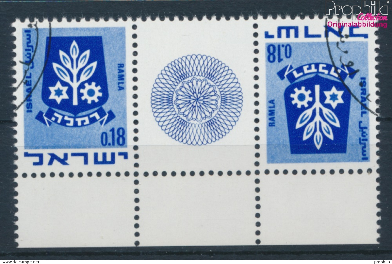 Israel 486/486 ZW Zwischenstegpaar Kehrdruck Gestempelt 1971 Wappen (10252304 - Used Stamps (without Tabs)