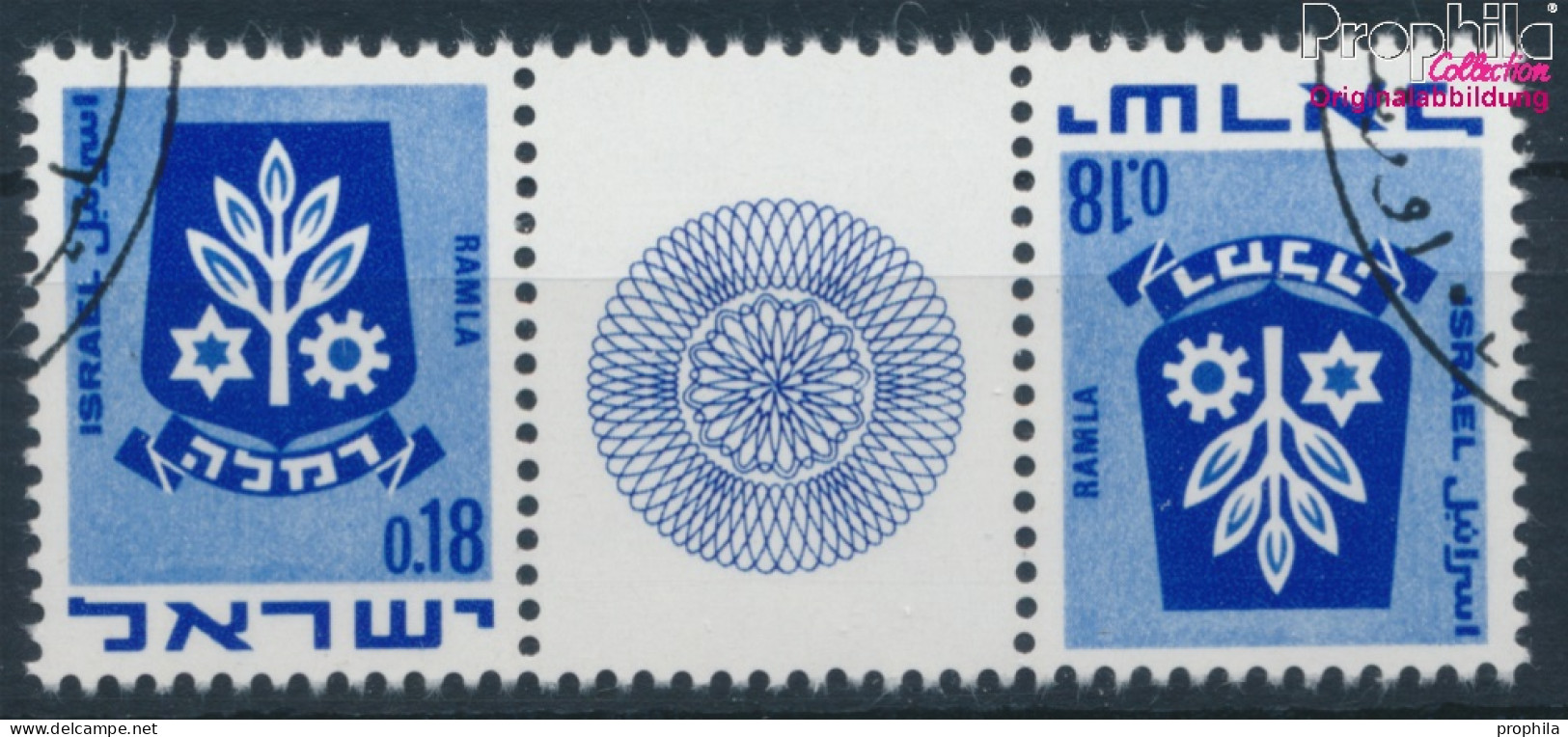 Israel 486/486 ZW Zwischenstegpaar Kehrdruck Gestempelt 1971 Wappen (10252306 - Used Stamps (without Tabs)