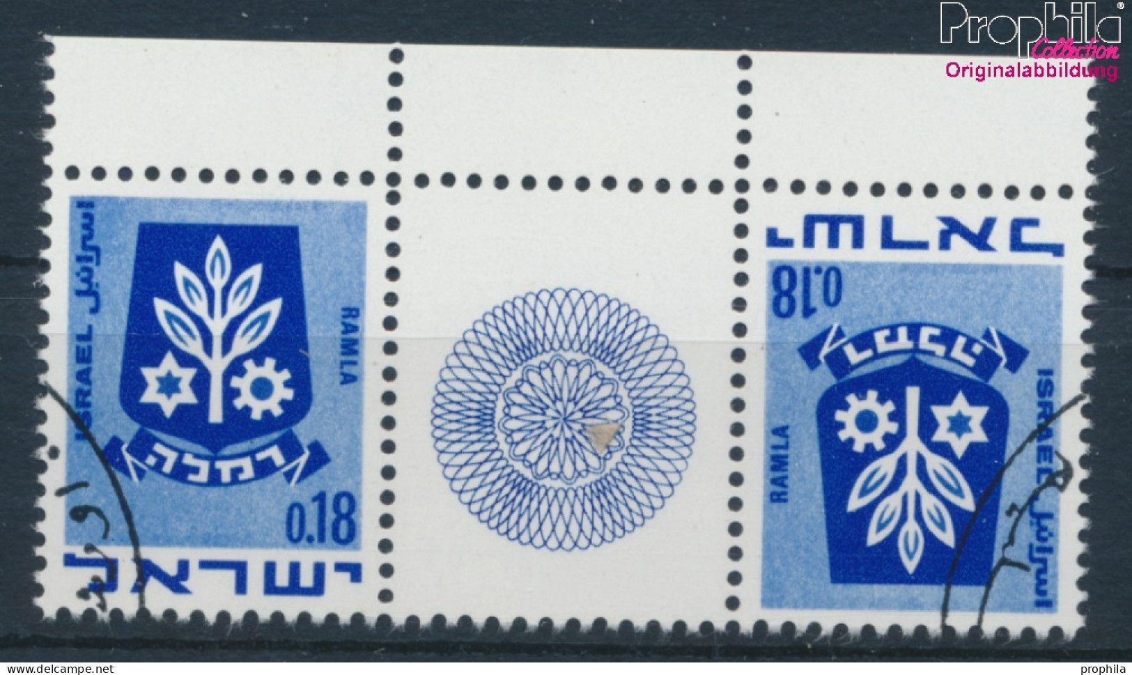 Israel 486/486 ZW Zwischenstegpaar Kehrdruck Gestempelt 1971 Wappen (10252307 - Used Stamps (without Tabs)