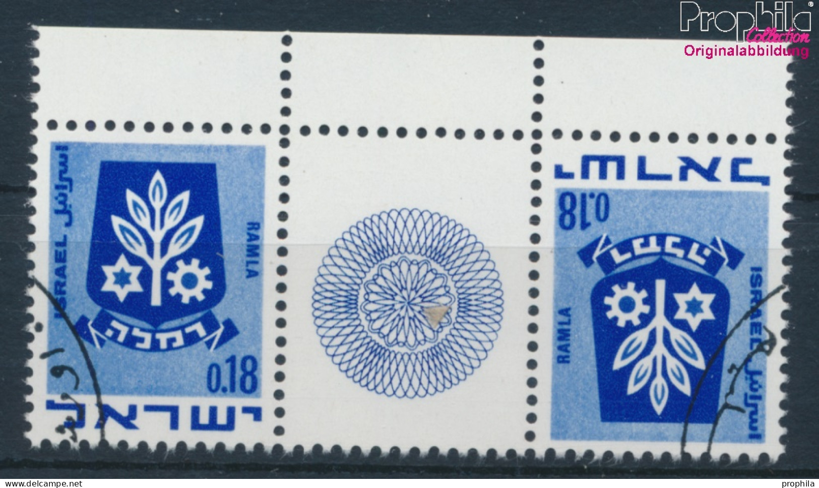 Israel 486/486 ZW Zwischenstegpaar Kehrdruck Gestempelt 1971 Wappen (10252307 - Usados (sin Tab)