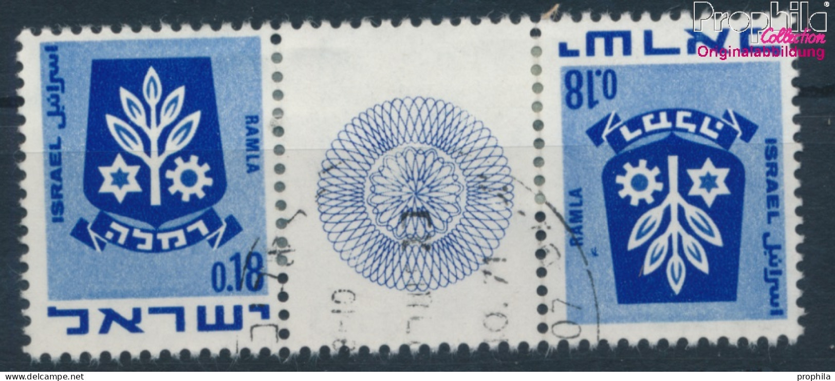 Israel 486/486 ZW Zwischenstegpaar Kehrdruck Gestempelt 1971 Wappen (10252308 - Used Stamps (without Tabs)
