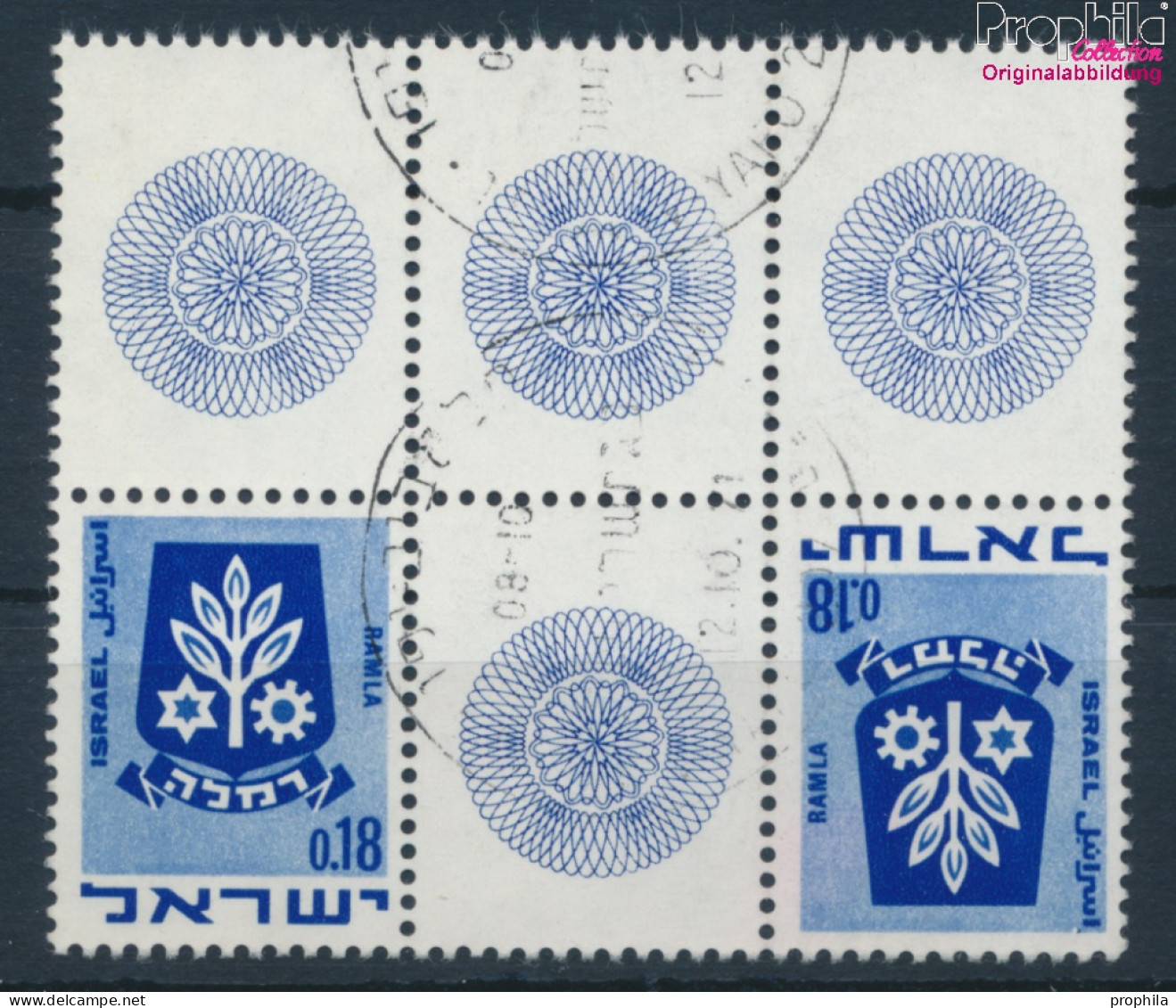 Israel 486/486 ZW Zwischenstegpaar Kehrdruck Gestempelt 1971 Wappen (10252309 - Gebruikt (zonder Tabs)