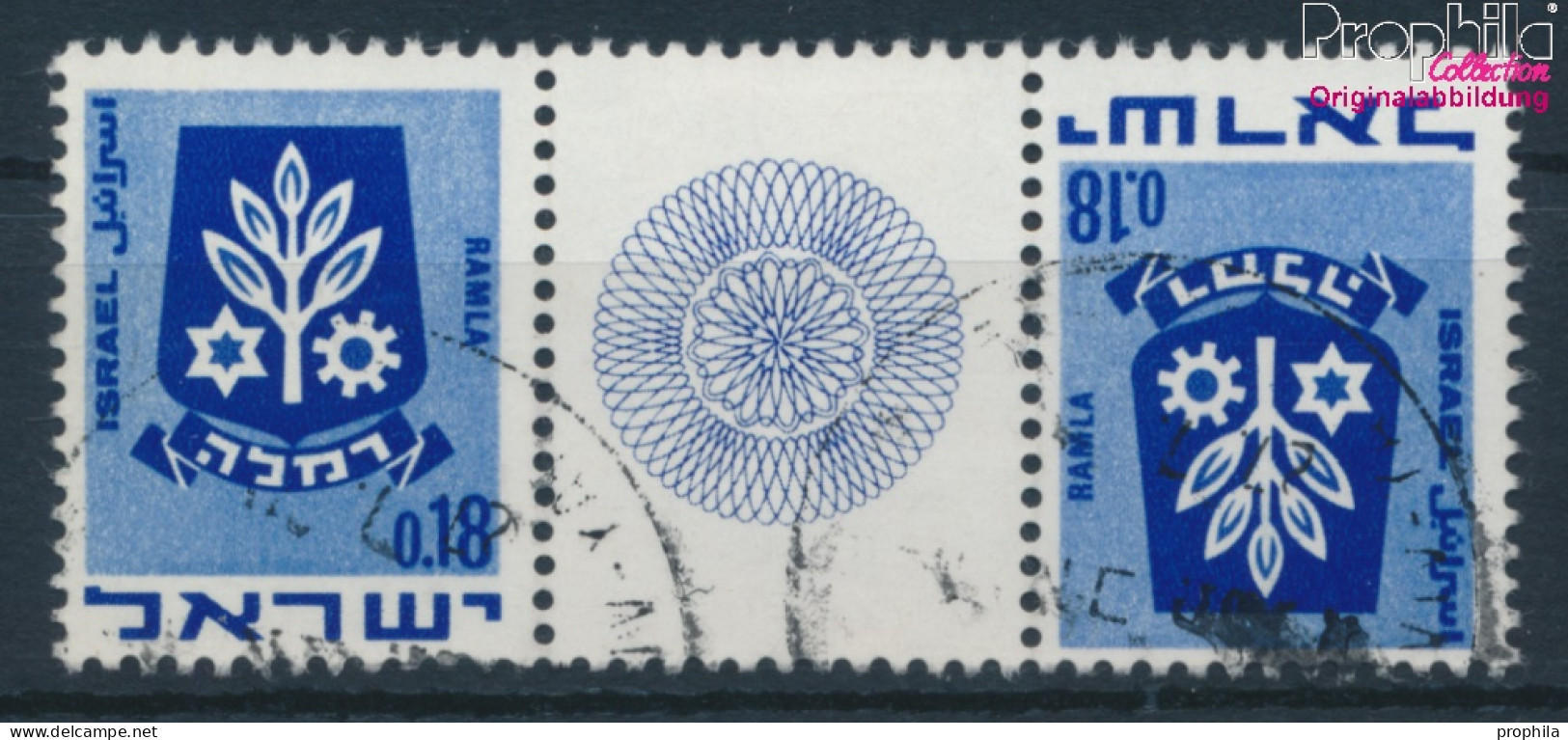 Israel 486/486 ZW Zwischenstegpaar Kehrdruck Gestempelt 1971 Wappen (10252310 - Gebruikt (zonder Tabs)