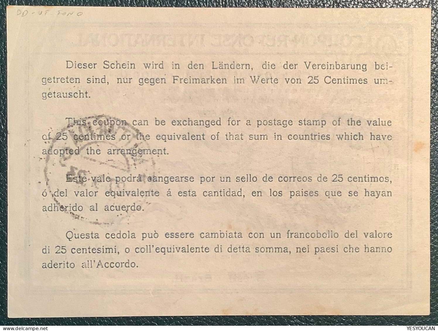 Brazil1923coupon-réponse International 200reis Mittweida Cds Deutsches Reich INFLA (IRC IAS Sello-resposta Internacional - Cartas & Documentos