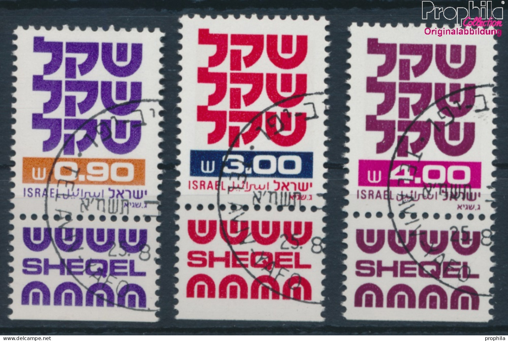 Israel 861-863 Mit Tab (kompl.Ausg.) Gestempelt 1981 Freimarken: Schekel (10252121 - Gebraucht (mit Tabs)