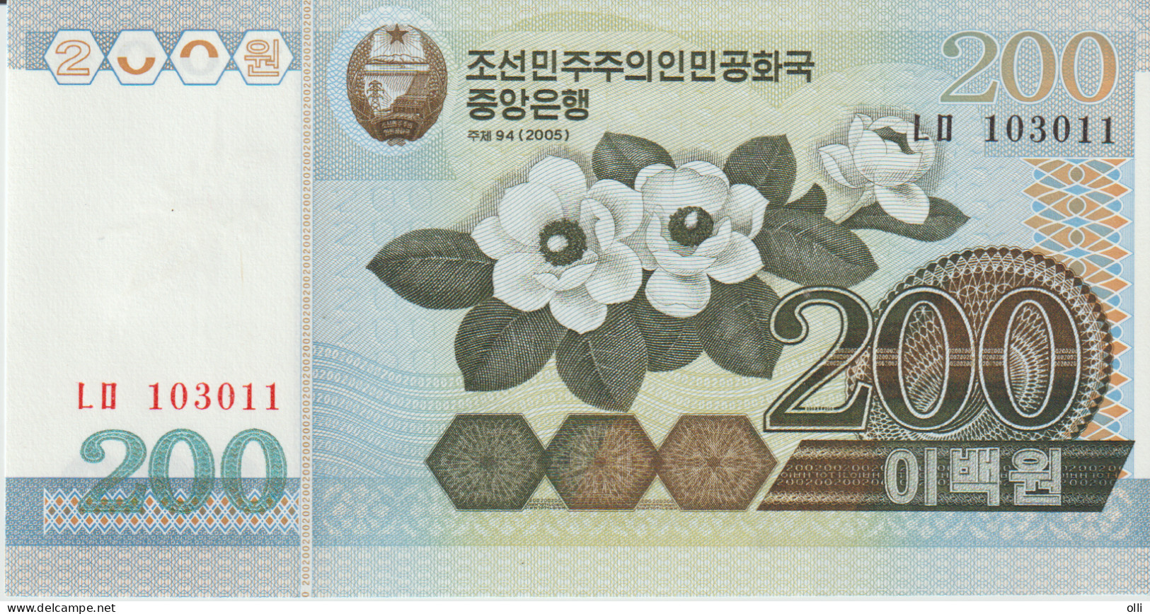 10st. Korea North - 200 Won 2005 UNC - Corée Du Nord