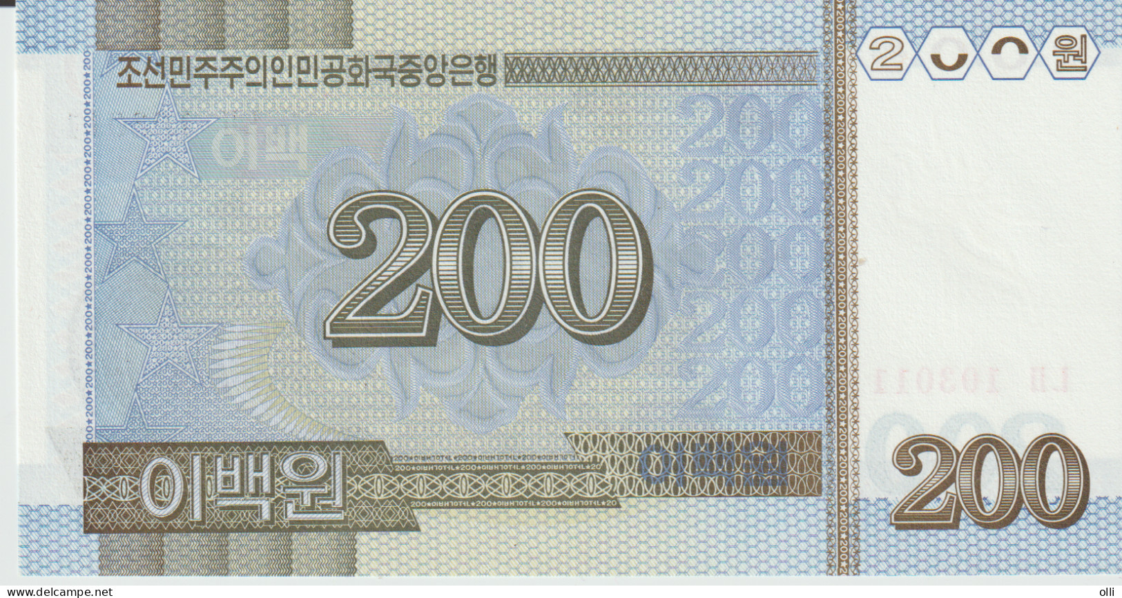 10st. Korea North - 200 Won 2005 UNC - Corée Du Nord