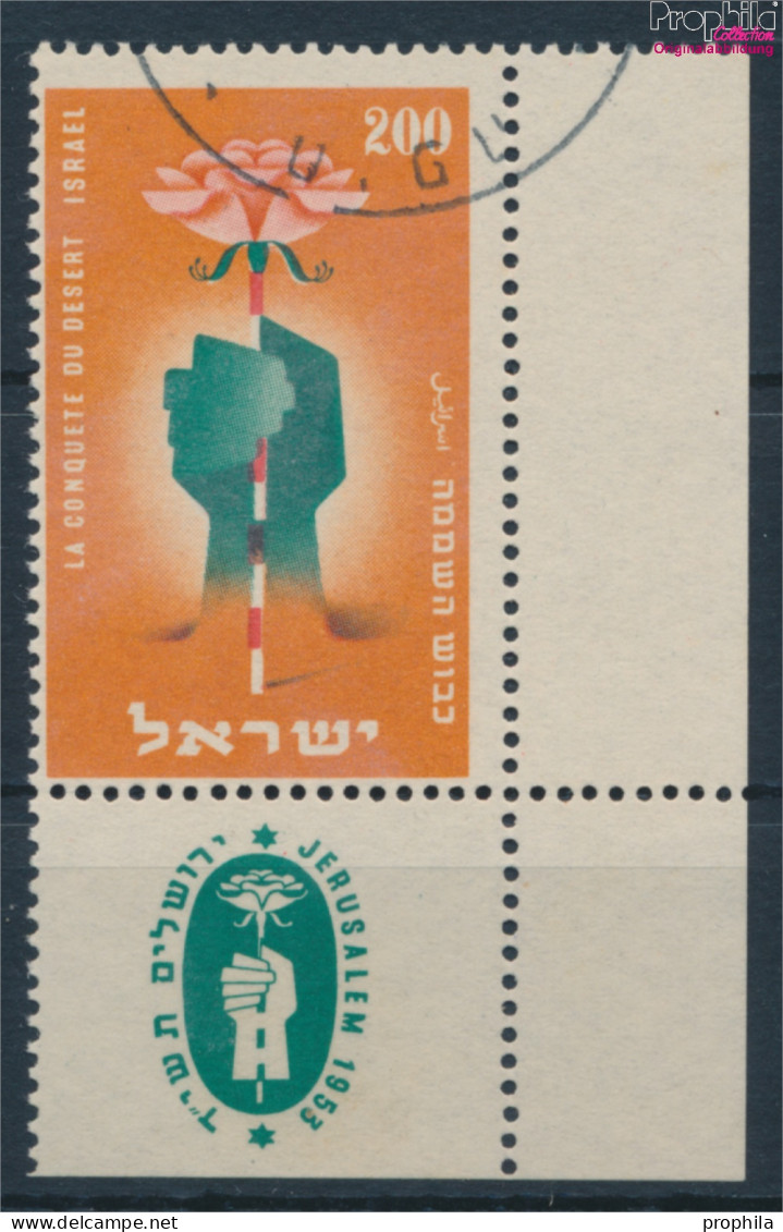 Israel 93 Mit Tab (kompl.Ausg.) Gestempelt 1953 Ausstellung (10251972 - Oblitérés (avec Tabs)