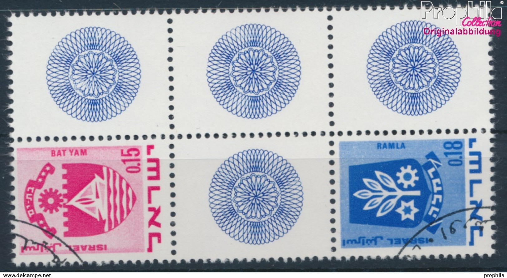 Israel 444/486 ZS Zwischenstegpaar Gestempelt 1971 Wappen (10251743 - Gebruikt (zonder Tabs)