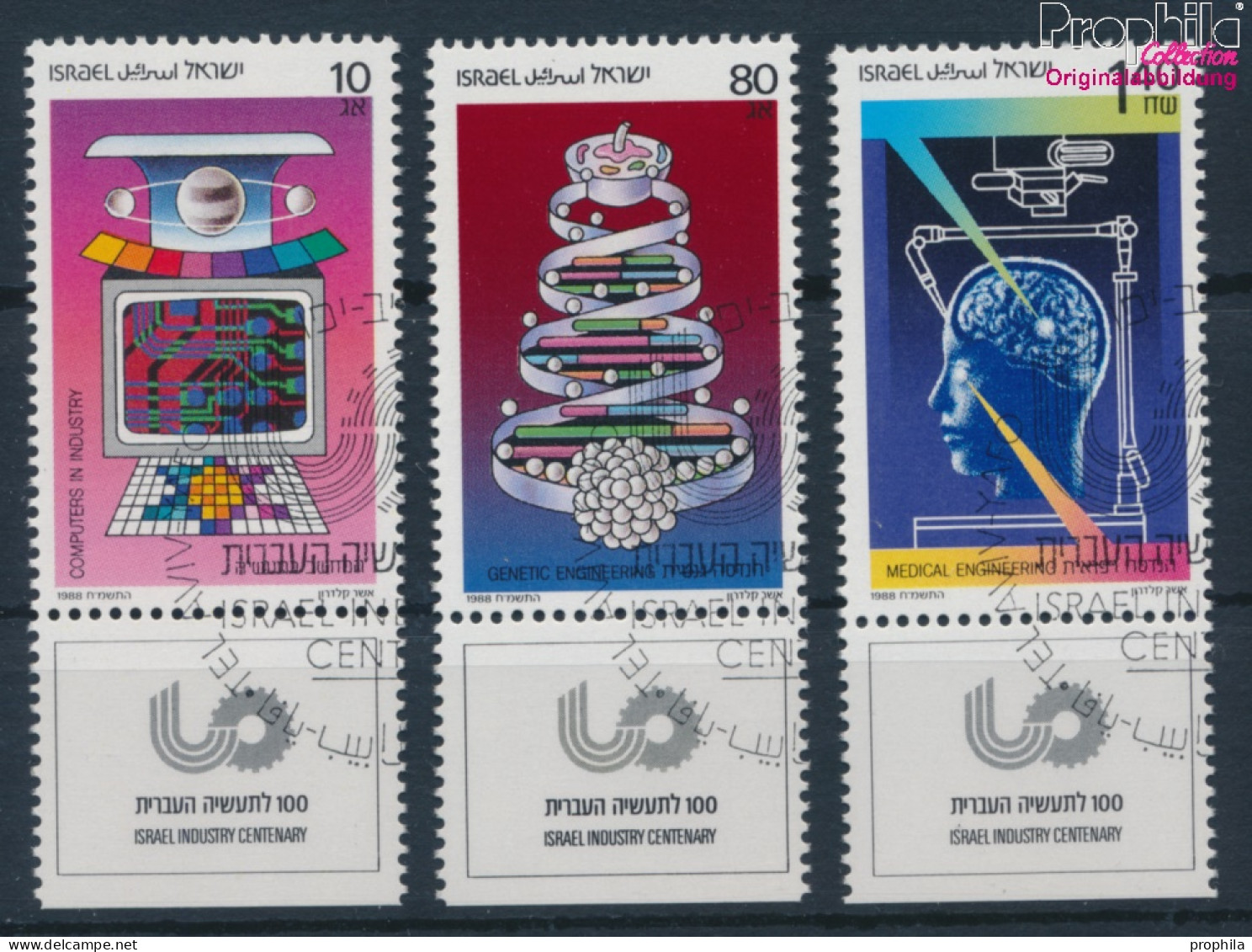 Israel 1080-1082 Mit Tab (kompl.Ausg.) Gestempelt 1988 Industrie Und Technik (10252044 - Used Stamps (with Tabs)