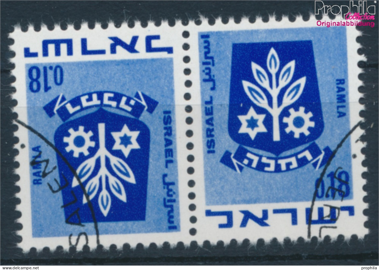 Israel 486/486 Waagerechtes Paar Kehrdruck Gestempelt 1971 Wappen (10252314 - Usados (sin Tab)