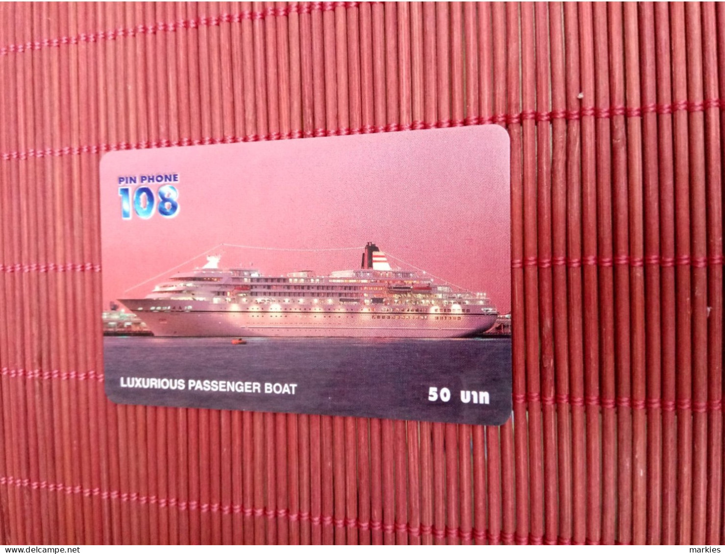 Boat Phonecard Used - Bateaux