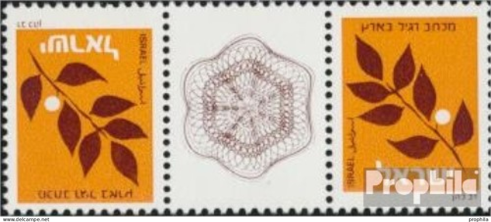 Israel 893a KZW Zwischenstegpaar (kompl.Ausg.) Postfrisch 1982 Ölbaumzweig - Unused Stamps (without Tabs)