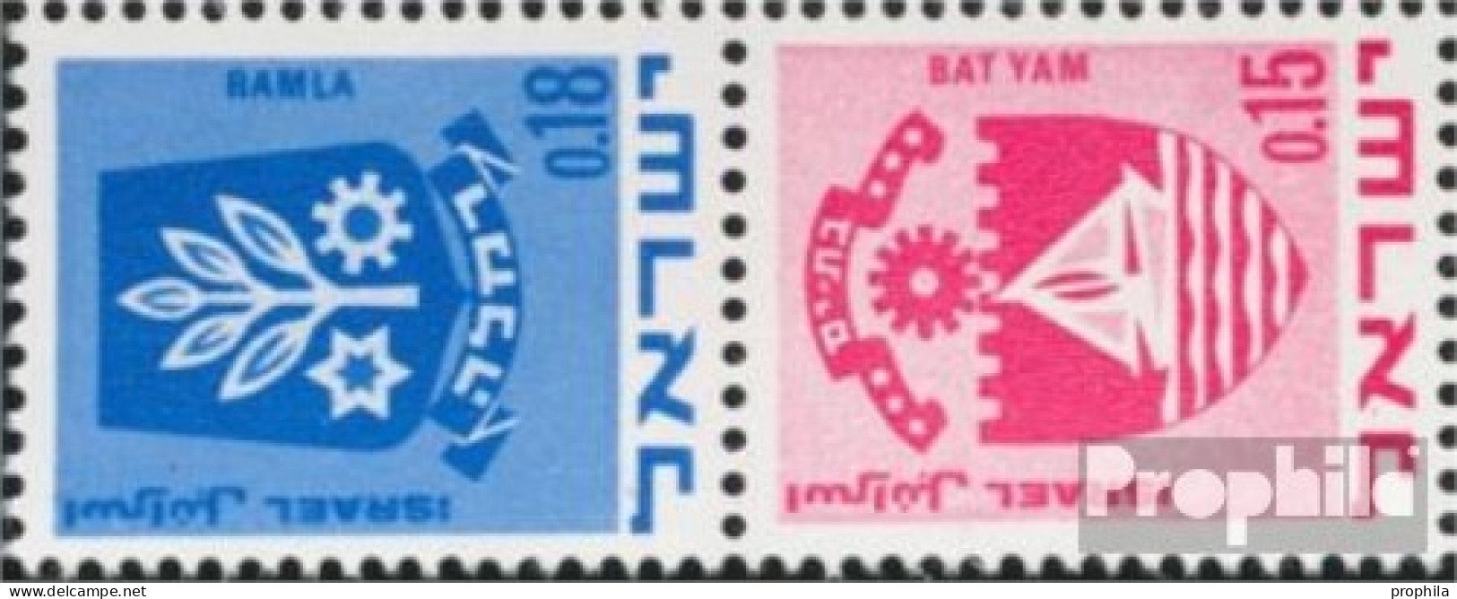 Israel 486/444sP Senkrechtes Paar Postfrisch 1971 Wappen - Ungebraucht (ohne Tabs)