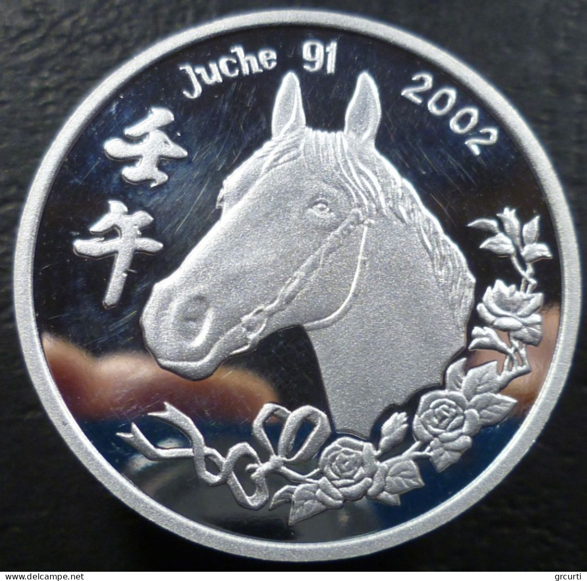 Corea Del Nord - 1 Won 2002 - Anno Del Cavallo - KM# 786 - Korea, North