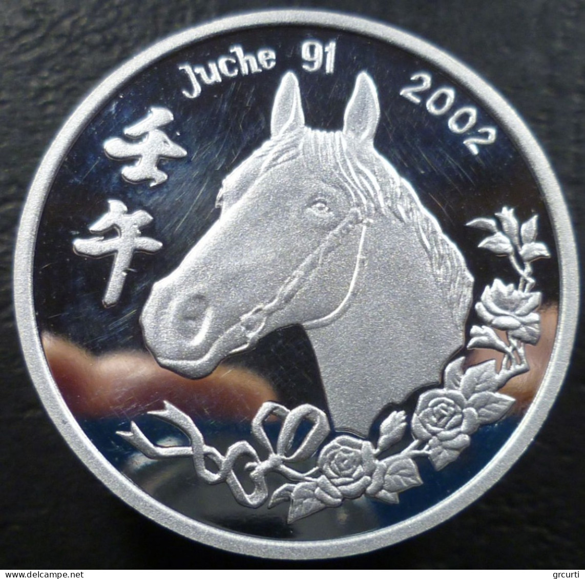 Corea Del Nord - 1 Won 2002 - Anno Del Cavallo - KM# 786 - Corea Del Norte