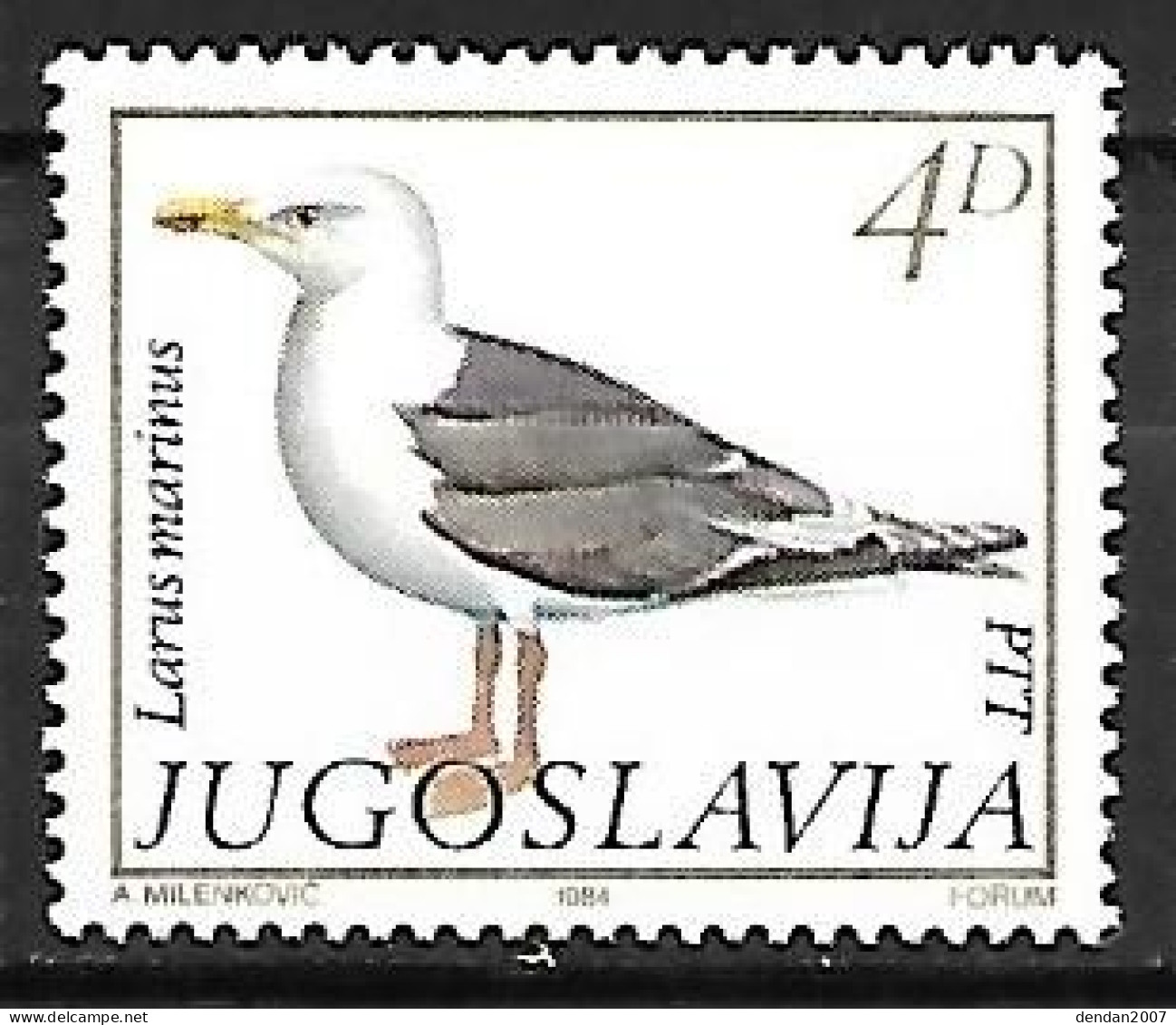 Yugoslavia - MNH ** 198 : Great Black-backed Gull  -  Larus Marinus - Mouettes