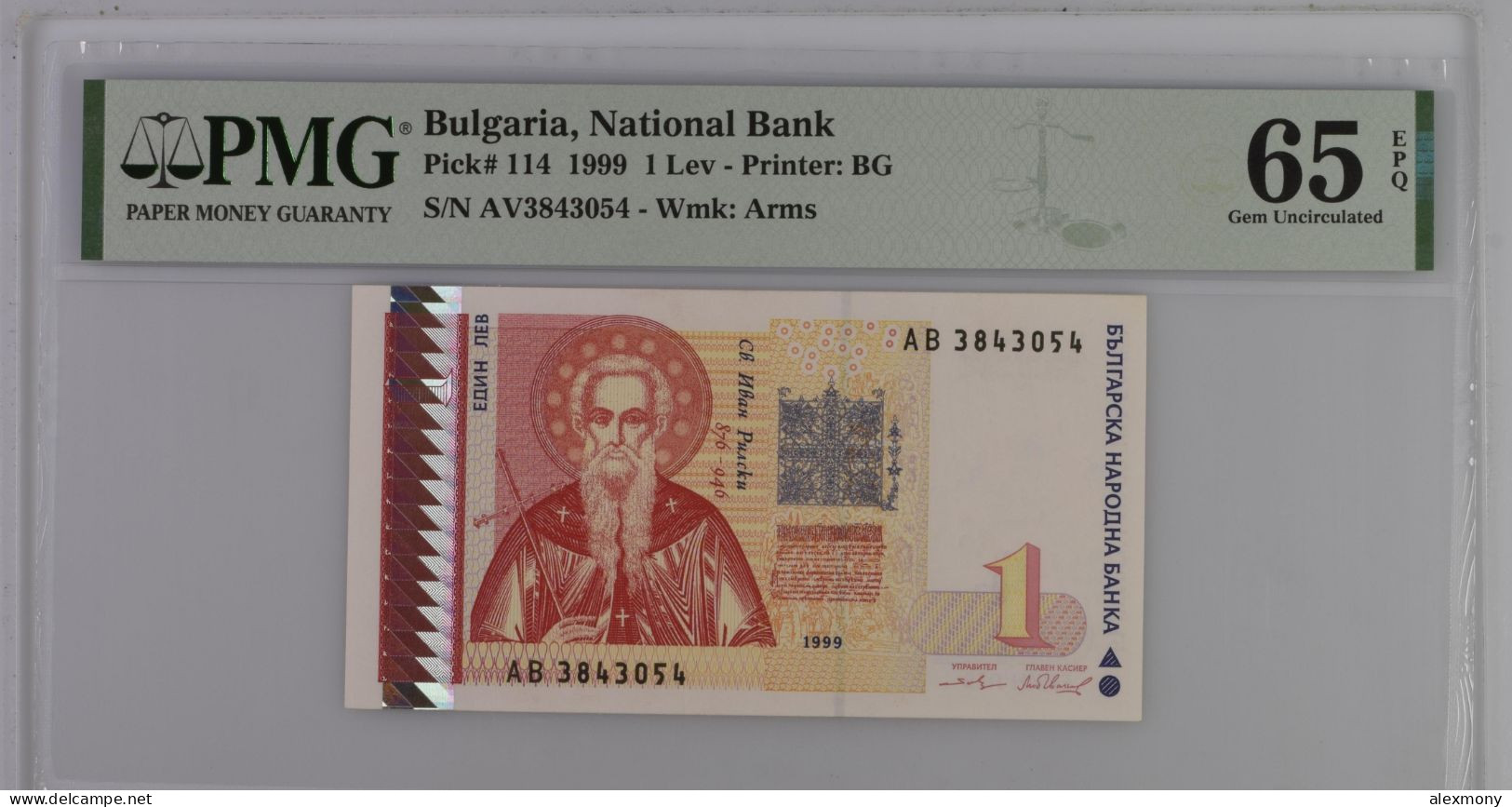 1 Lev BULGARIA 1999 UNC PMG 65 EPQ - Bulgarie