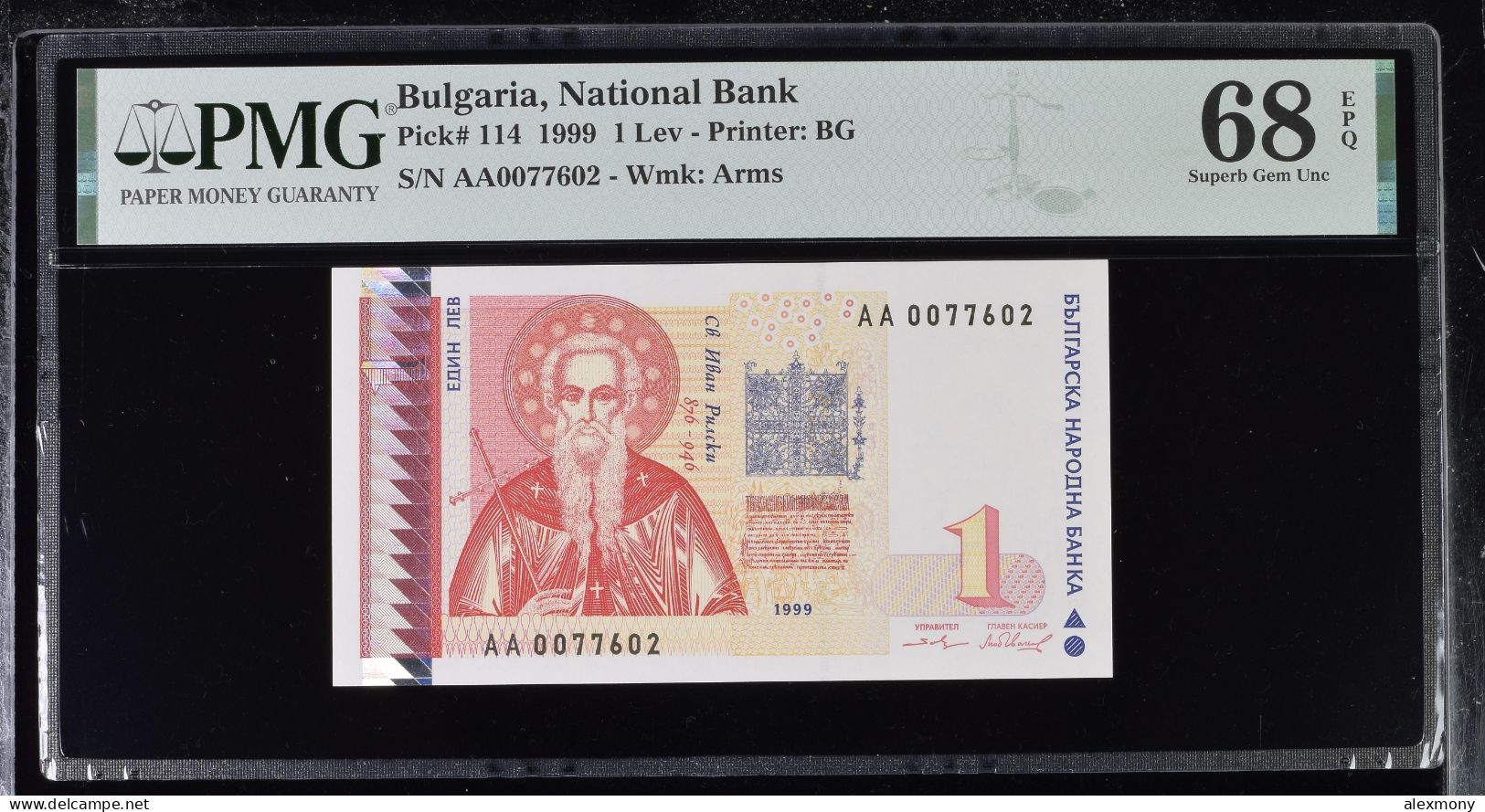 1 Lev BULGARIA 1999 UNC PMG 68 EPQ - Bulgarie