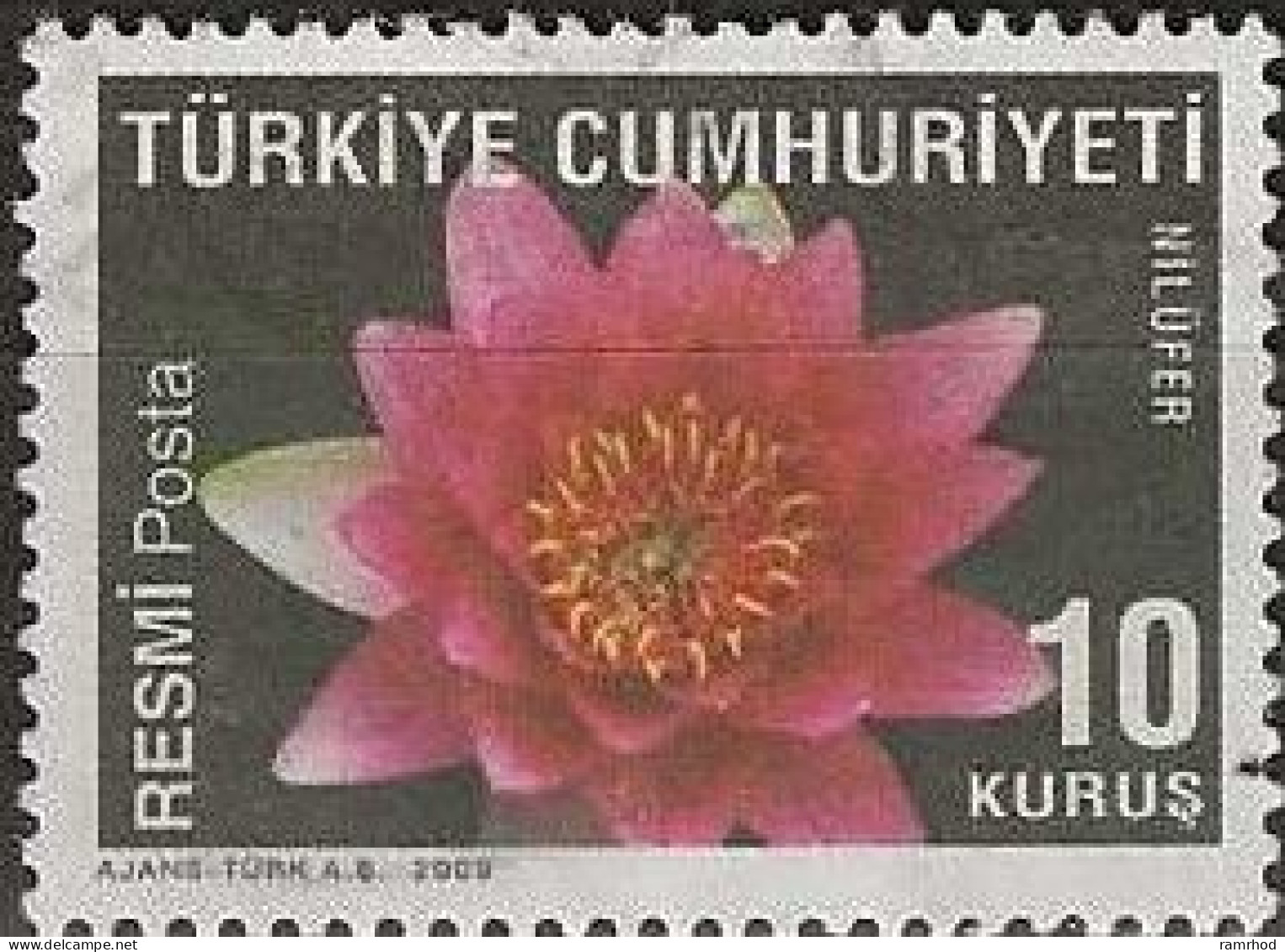 TURKEY 2009 Official - Flowers - 10ykr. - Lotus Flower FU - Official Stamps