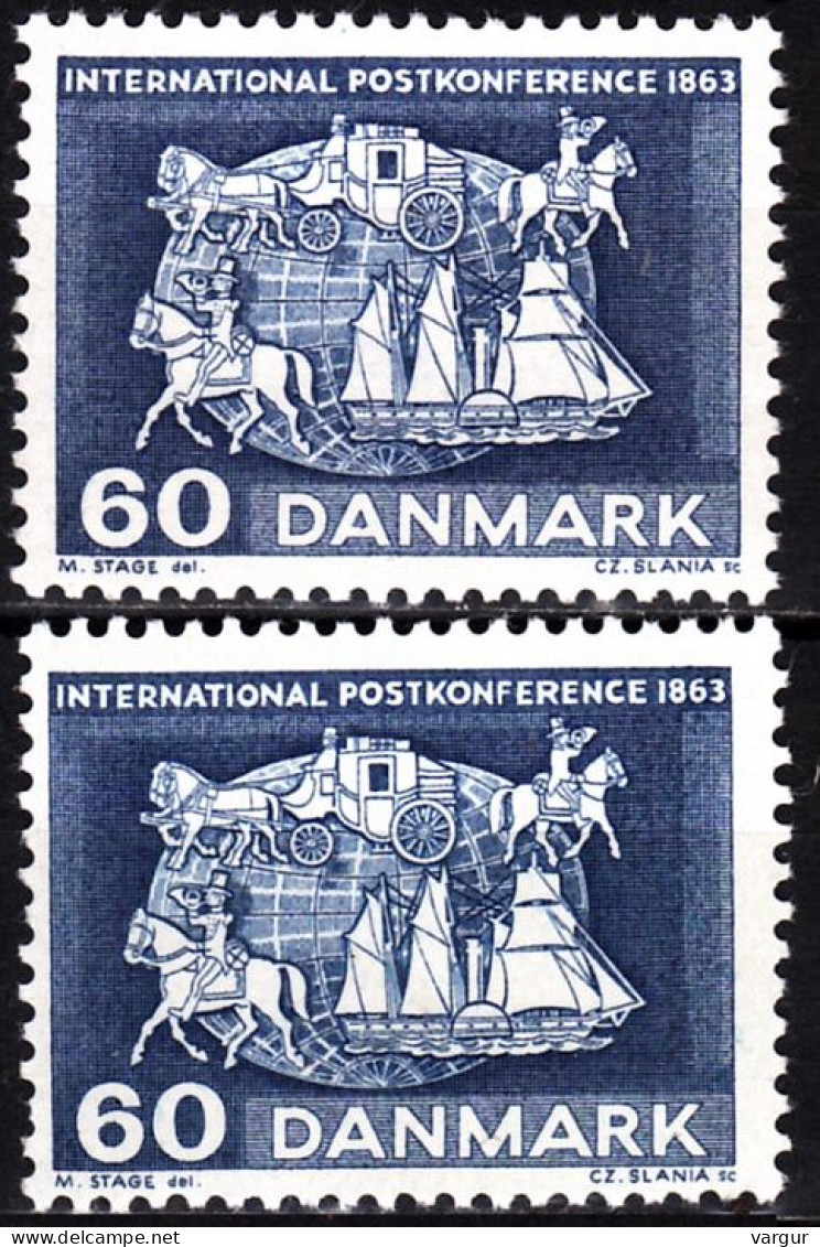 DENMARK 1963 Post Transport. 1st Postal Conference - 100 (Paris). Single. Both Types, MNH - ACF - Aktion Gegen Den Hunger