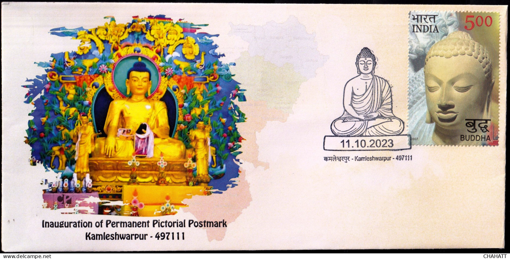 BUDDHISM-TIBETAN SETTLEMENT- KAMLESHWARPUR- PERMANENT CACHET- INDIA POST, RAIPUR GPO-CG CIRCLE-LIMITED ISSUE-BX4-29 - Boeddhisme