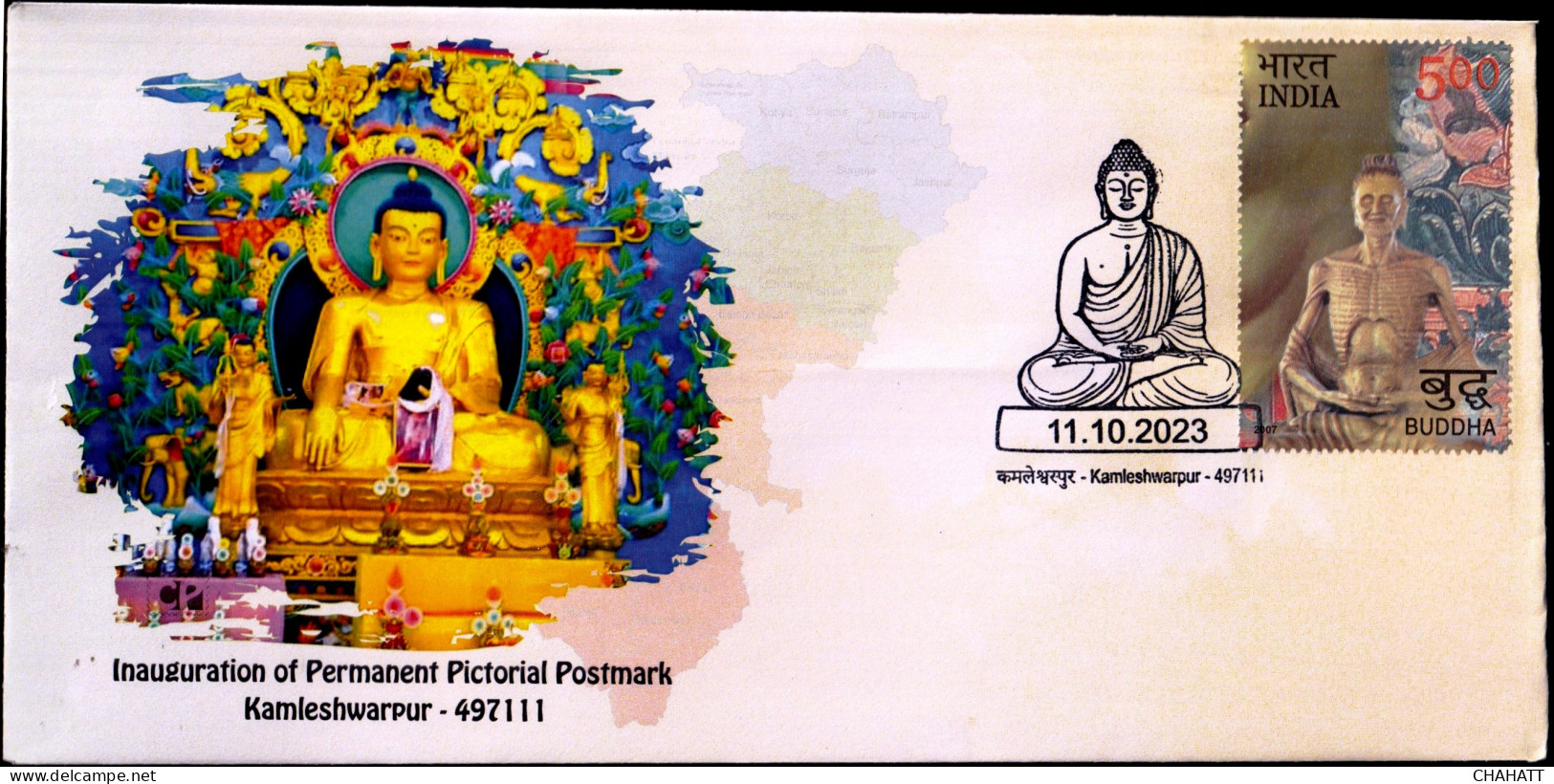 BUDDHISM-TIBETAN SETTLEMENT- KAMLESHWARPUR- PERMANENT CACHET- INDIA POST, RAIPUR GPO-CG CIRCLE-LIMITED ISSUE-BX4-29 - Boeddhisme