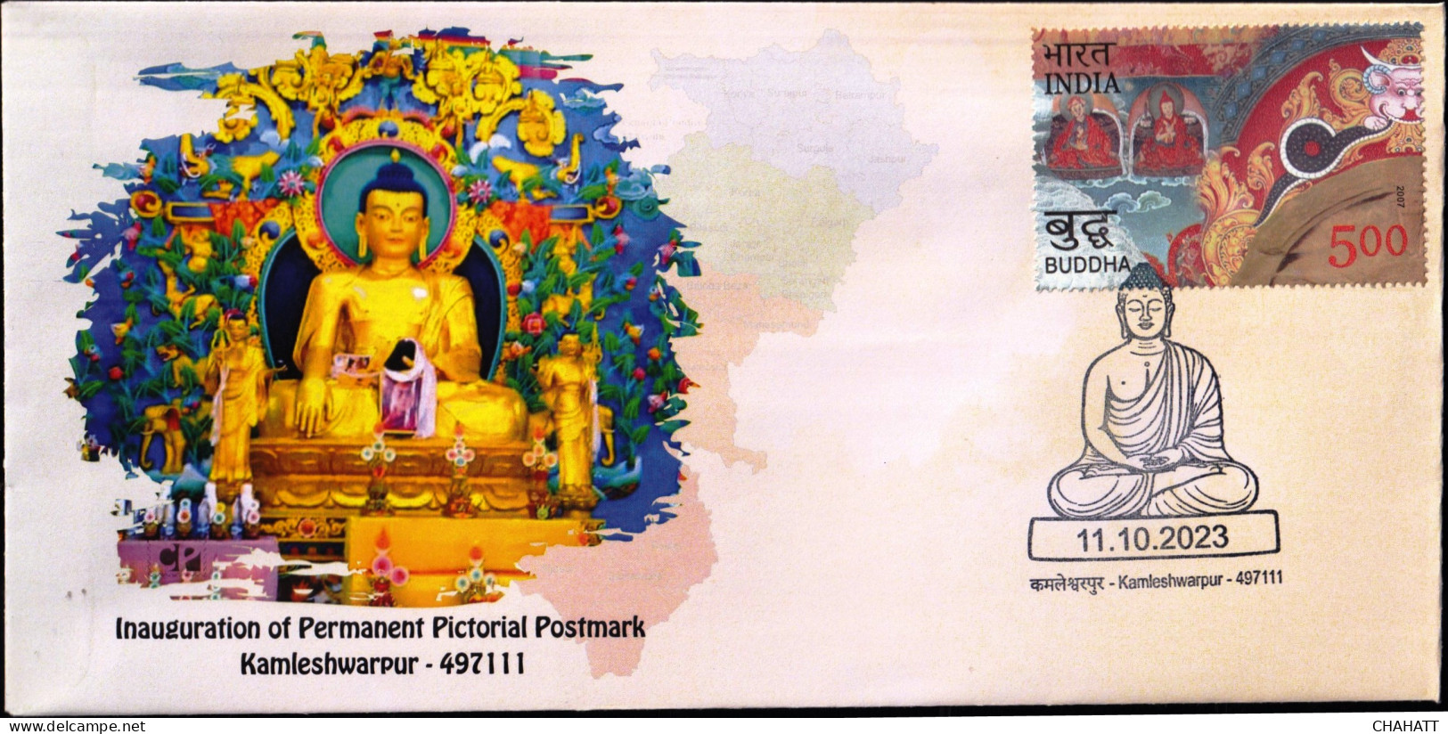 BUDDHISM-TIBETAN SETTLEMENT- KAMLESHWARPUR- PERMANENT CACHET- INDIA POST, RAIPUR GPO-CG CIRCLE-LIMITED ISSUE-BX4-29 - Boeddhisme