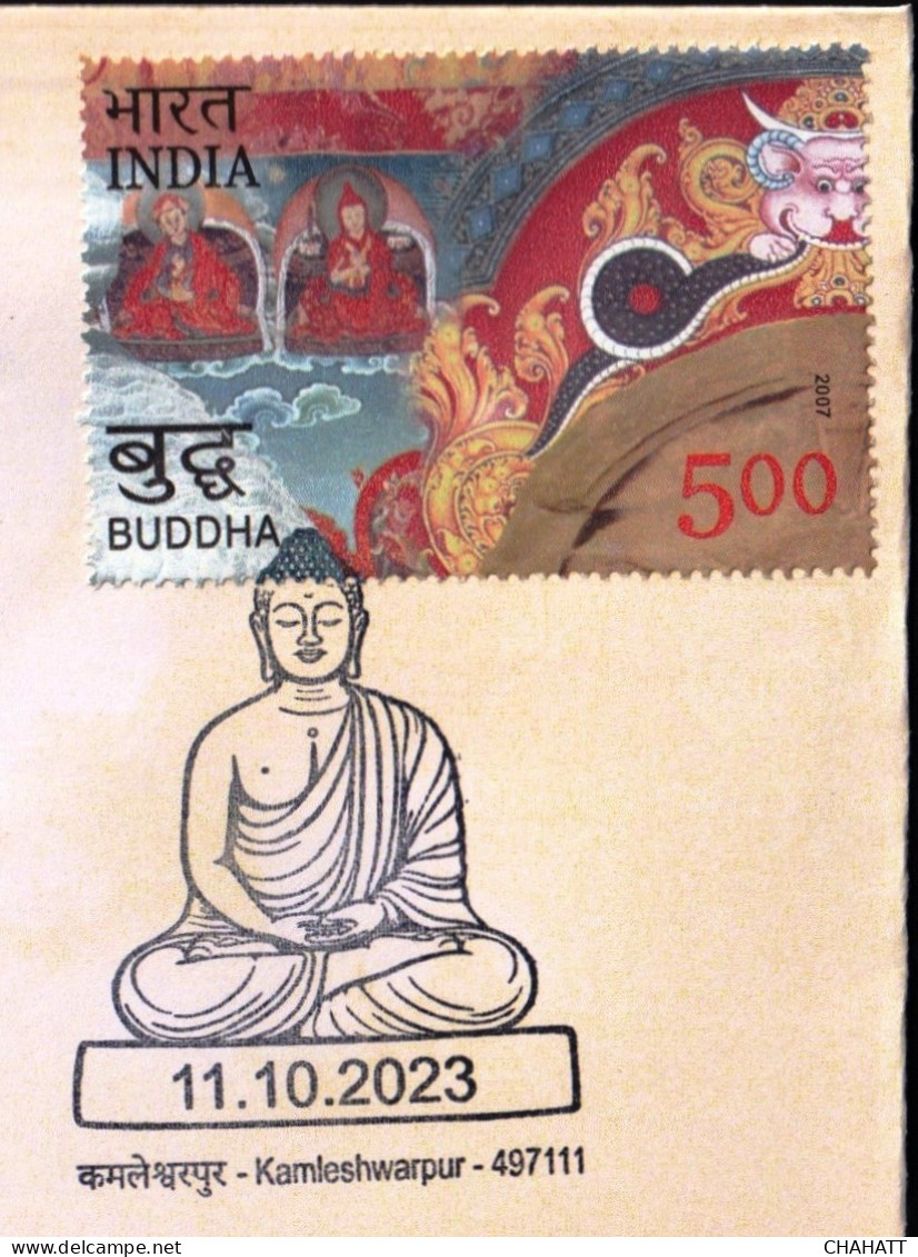 BUDDHISM-TIBETAN SETTLEMENT- KAMLESHWARPUR- PERMANENT CACHET- INDIA POST, RAIPUR GPO-CG CIRCLE-LIMITED ISSUE-BX4-29 - Buddhism