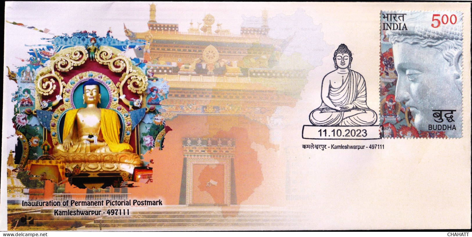 BUDDHISM-TIBETAN SETTLEMENT- KAMLESHWARPUR- PERMANENT CACHET- INDIA POST, RAIPUR GPO-CG CIRCLE-LIMITED ISSUE-BX4-29 - Bouddhisme