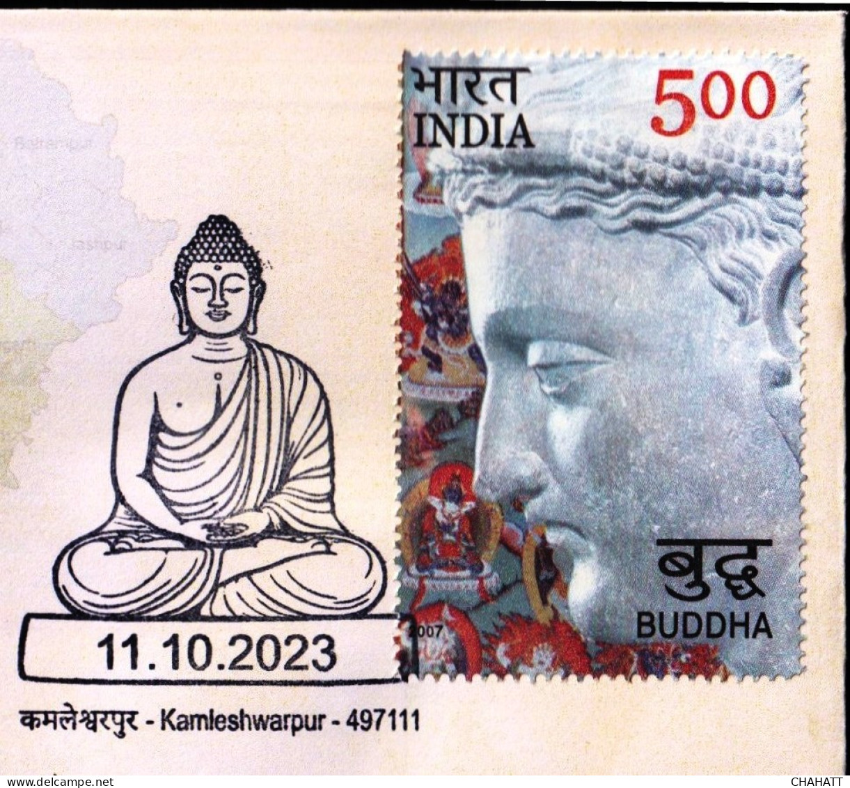 BUDDHISM-TIBETAN SETTLEMENT- KAMLESHWARPUR- PERMANENT CACHET- INDIA POST, RAIPUR GPO-CG CIRCLE-LIMITED ISSUE-BX4-29 - Buddhism