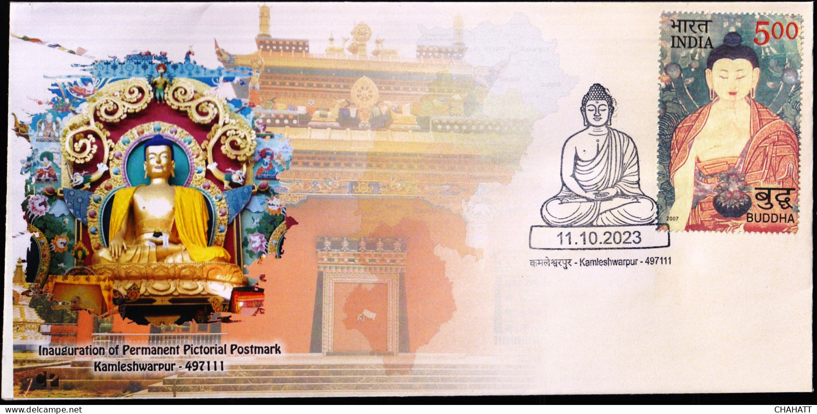 BUDDHISM-TIBETAN SETTLEMENT- KAMLESHWARPUR- PERMANENT CACHET- INDIA POST, RAIPUR GPO-CG CIRCLE-LIMITED ISSUE-BX4-29 - Buddhism