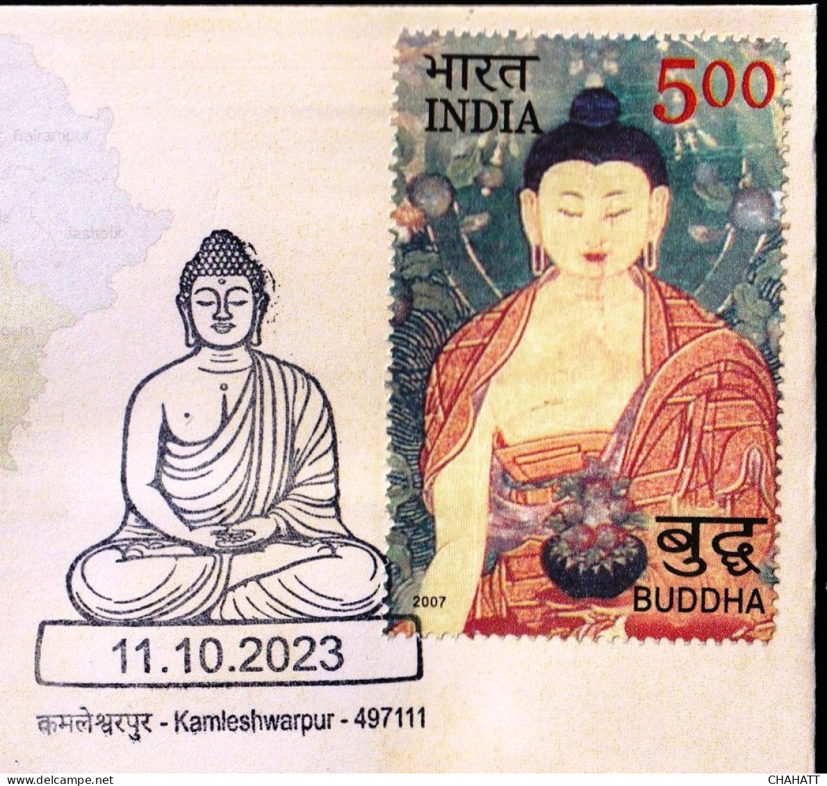 BUDDHISM-TIBETAN SETTLEMENT- KAMLESHWARPUR- PERMANENT CACHET- INDIA POST, RAIPUR GPO-CG CIRCLE-LIMITED ISSUE-BX4-29 - Buddismo