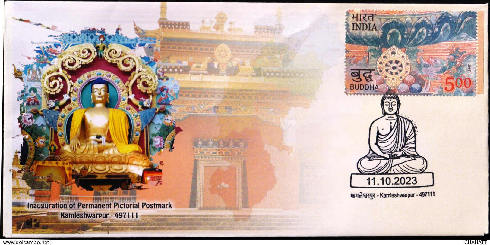 BUDDHISM-TIBETAN SETTLEMENT- KAMLESHWARPUR- PERMANENT CACHET- INDIA POST, RAIPUR GPO-CG CIRCLE-LIMITED ISSUE-BX4-29 - Buddhism