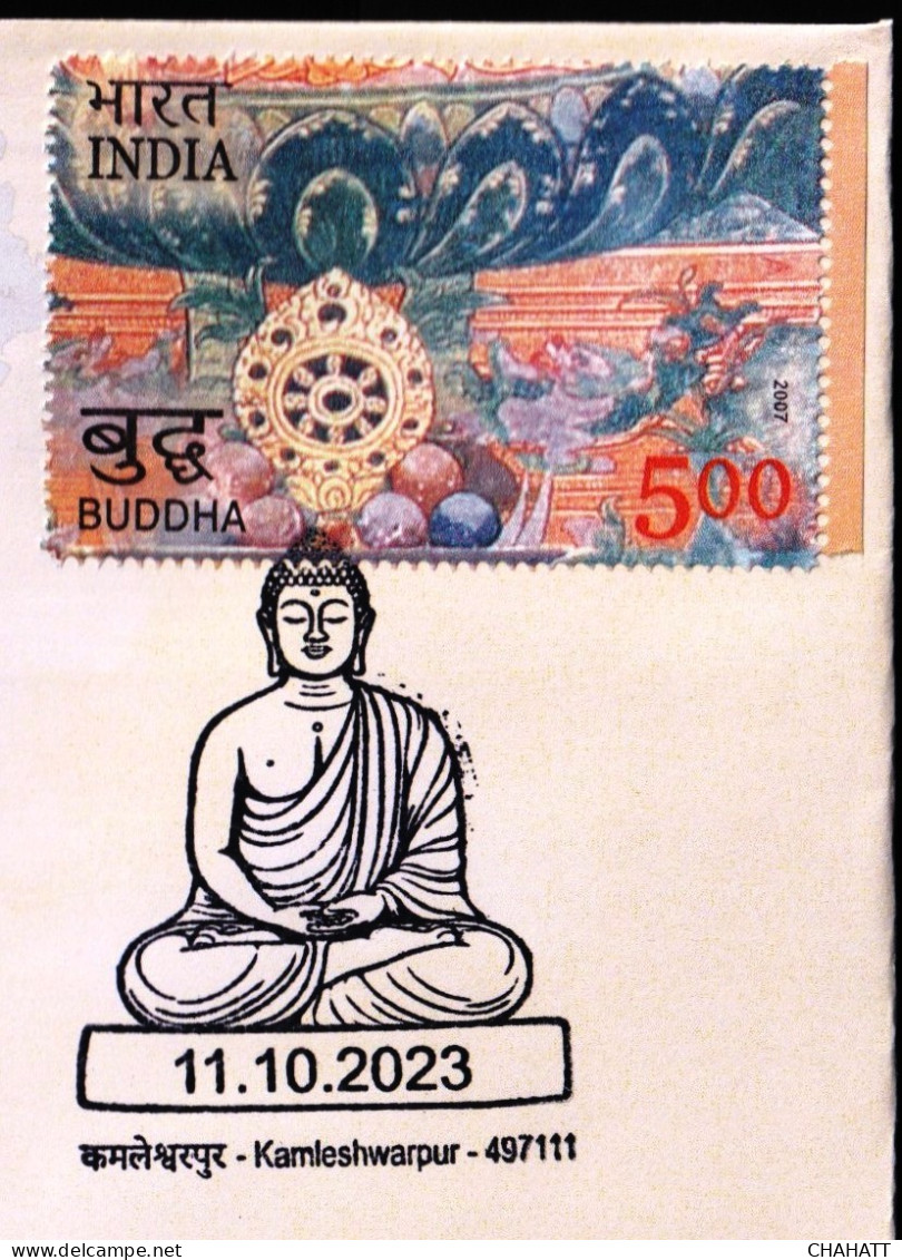 BUDDHISM-TIBETAN SETTLEMENT- KAMLESHWARPUR- PERMANENT CACHET- INDIA POST, RAIPUR GPO-CG CIRCLE-LIMITED ISSUE-BX4-29 - Buddismo