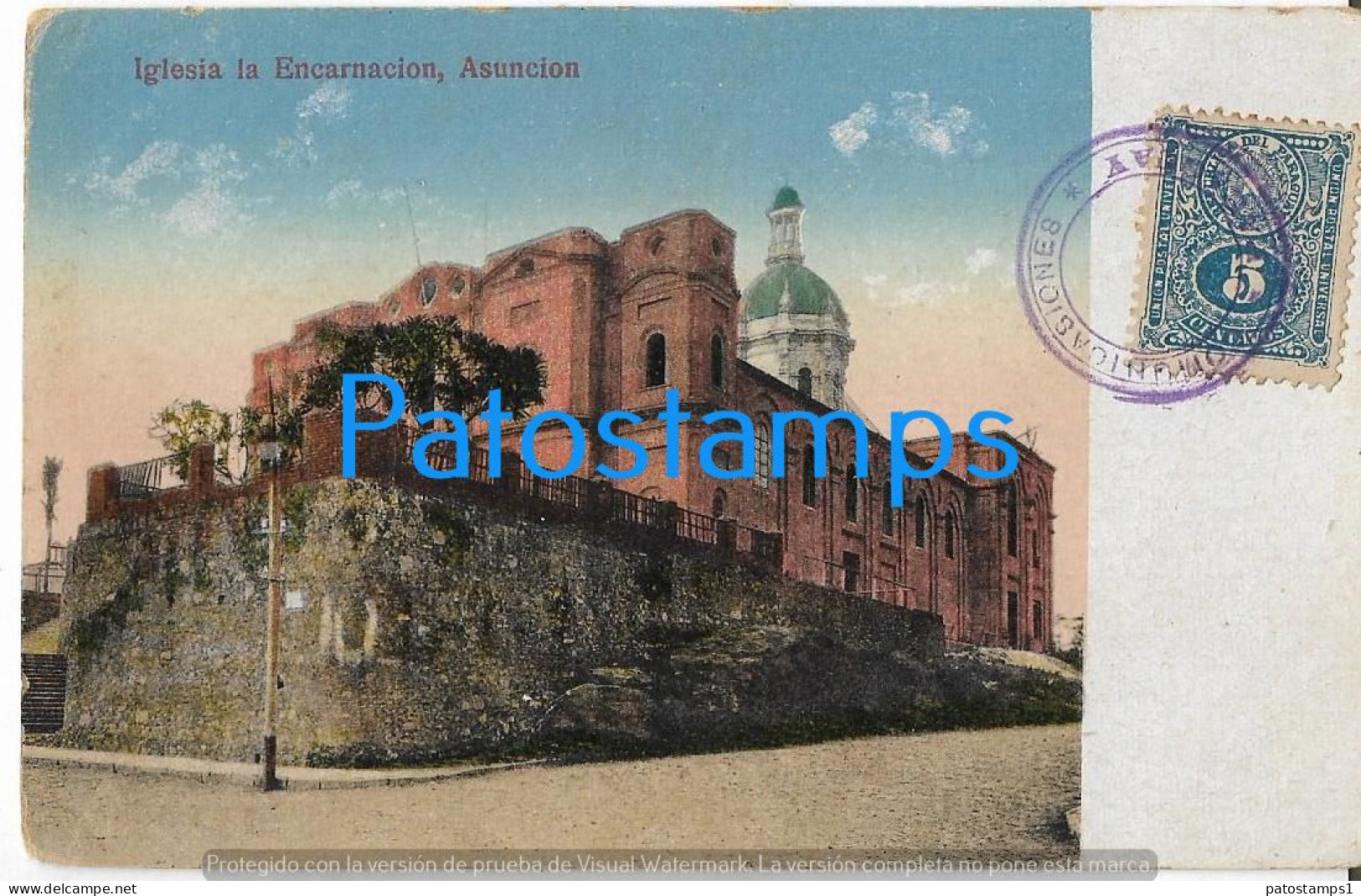 216100 PARAGUAY ASUNCION CHURCH IGLESIA LA ENCARNACION & MAP MAPA CIRCULATED TO CUBA POSTAL POSTCARD - Paraguay