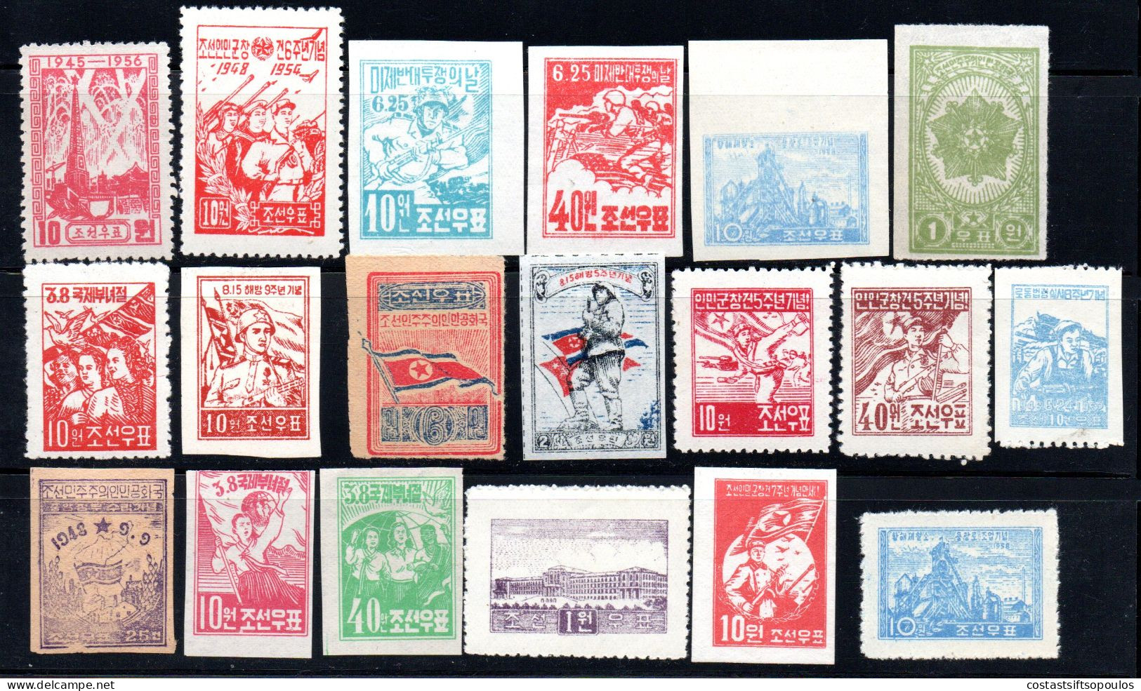 Korea, North - 2009. NORTH KOREA. 19 OLD STAMPS LOT, WITHOUT GUM AS ...