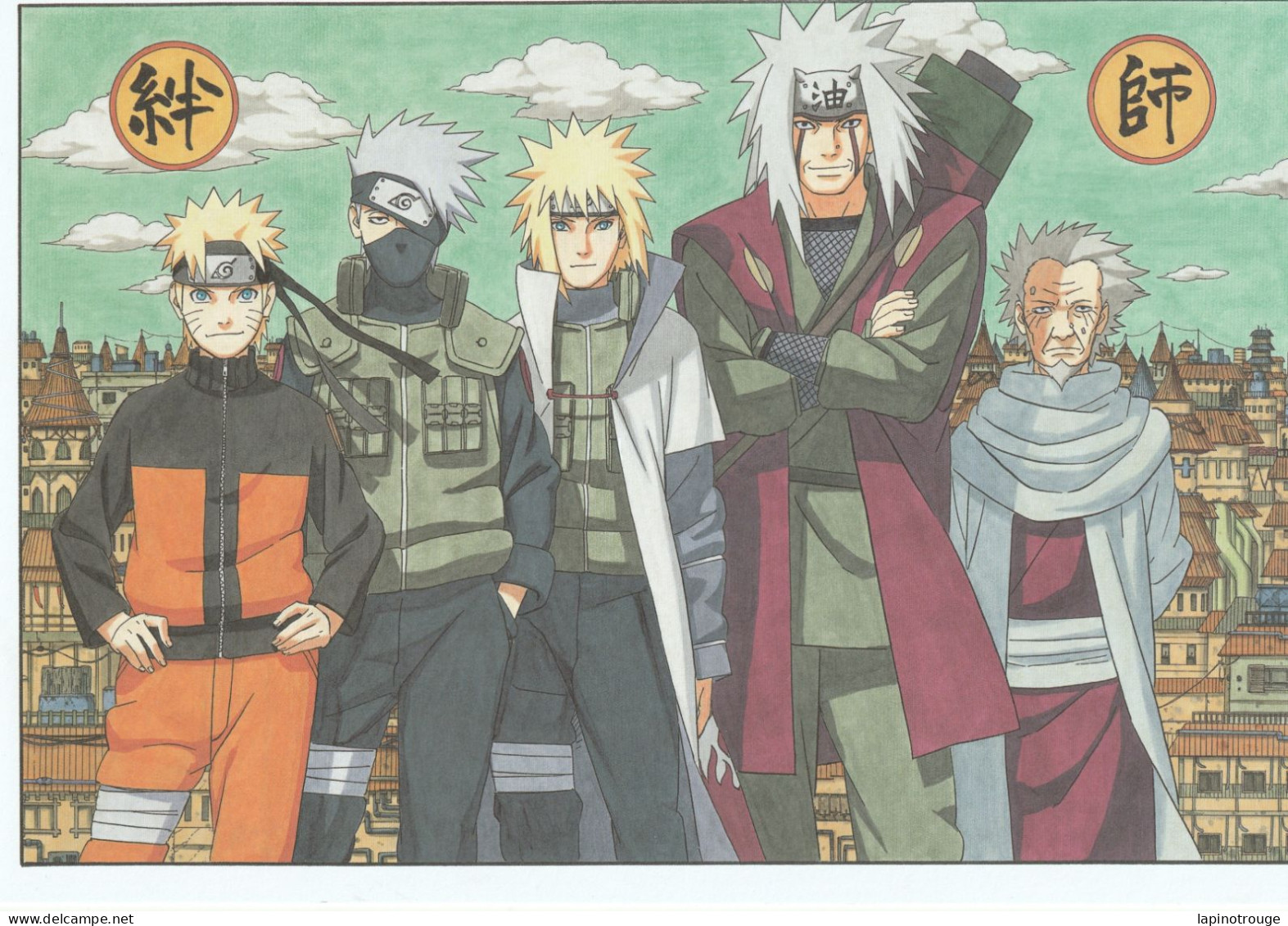 Ex-libris KISHIMOTO Masashi Naruto Kana 1999 - Illustratoren S - V