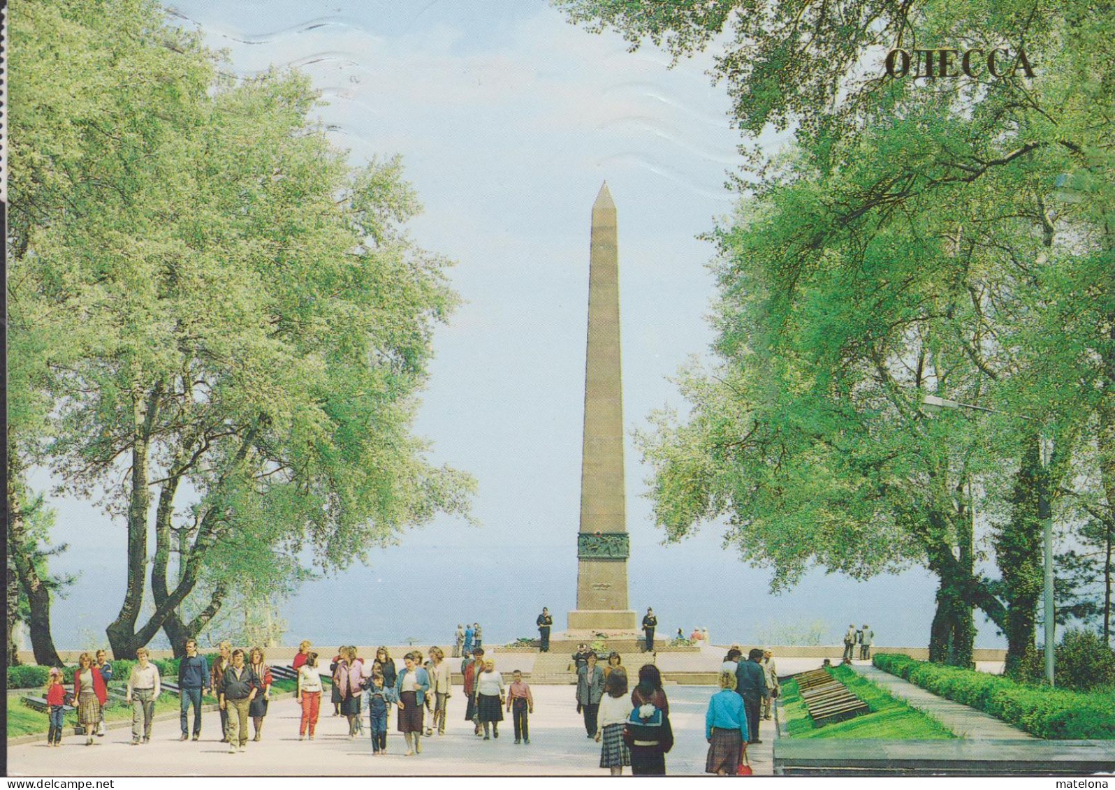 UKRAINE ODESSA MONUMENT TO UNKNOWN SAILOR IN LANE OF GLORY - Ukraine